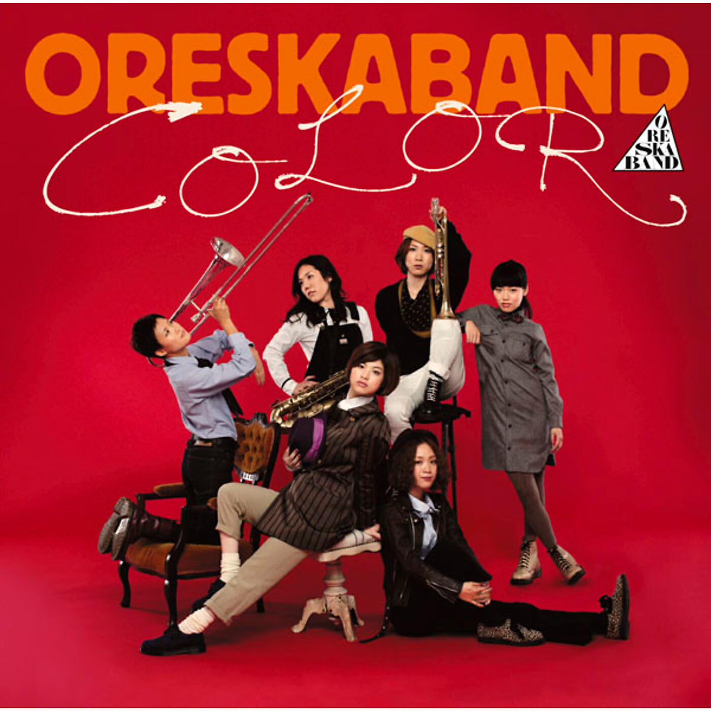 Релиз Color