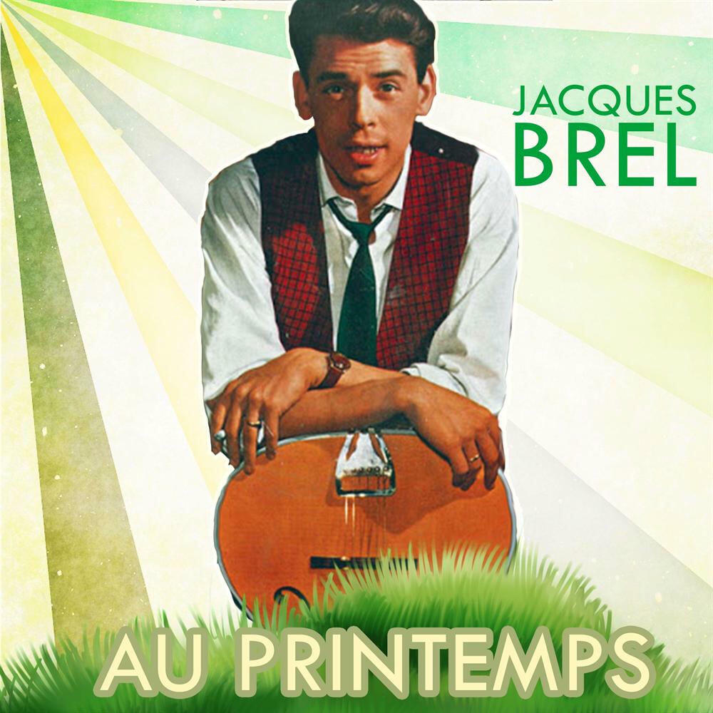 Релиз Au Printemps