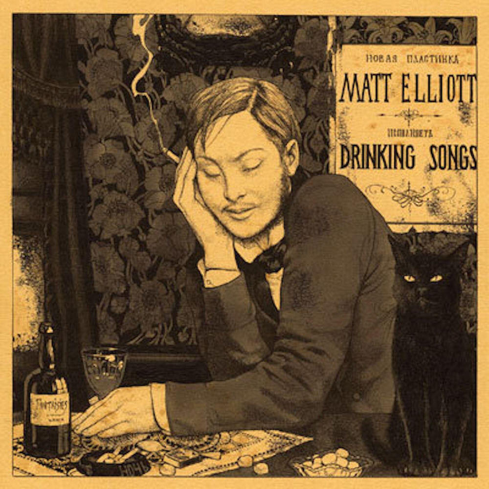 Релиз Drinking Songs