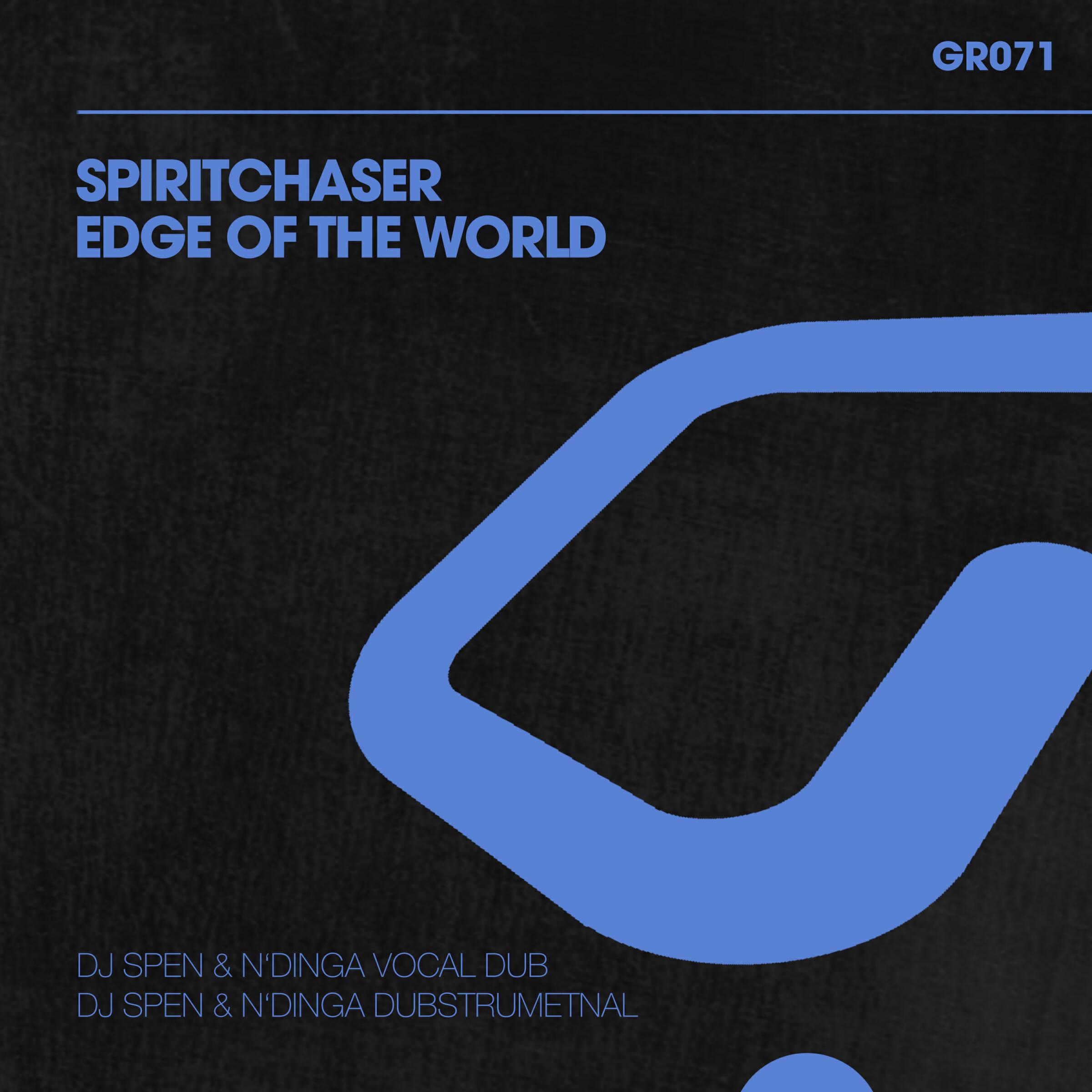 Релиз Edge Of The World