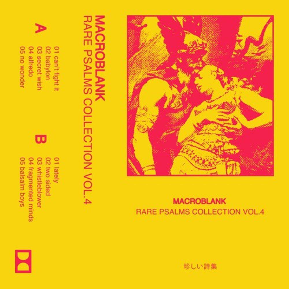 Релиз Macroblank