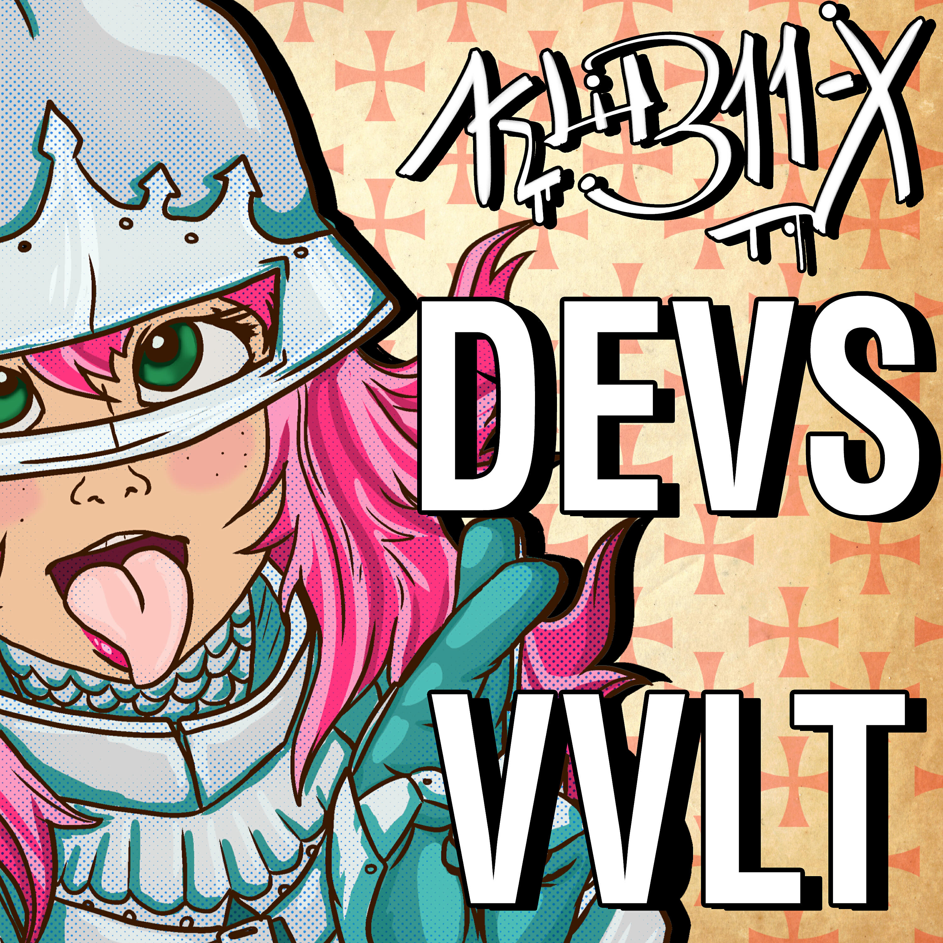 Релиз Deus vult