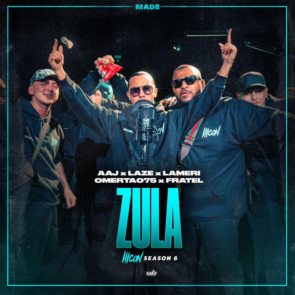 Релиз Zula
