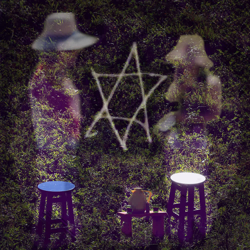 Релиз Estrela Guia