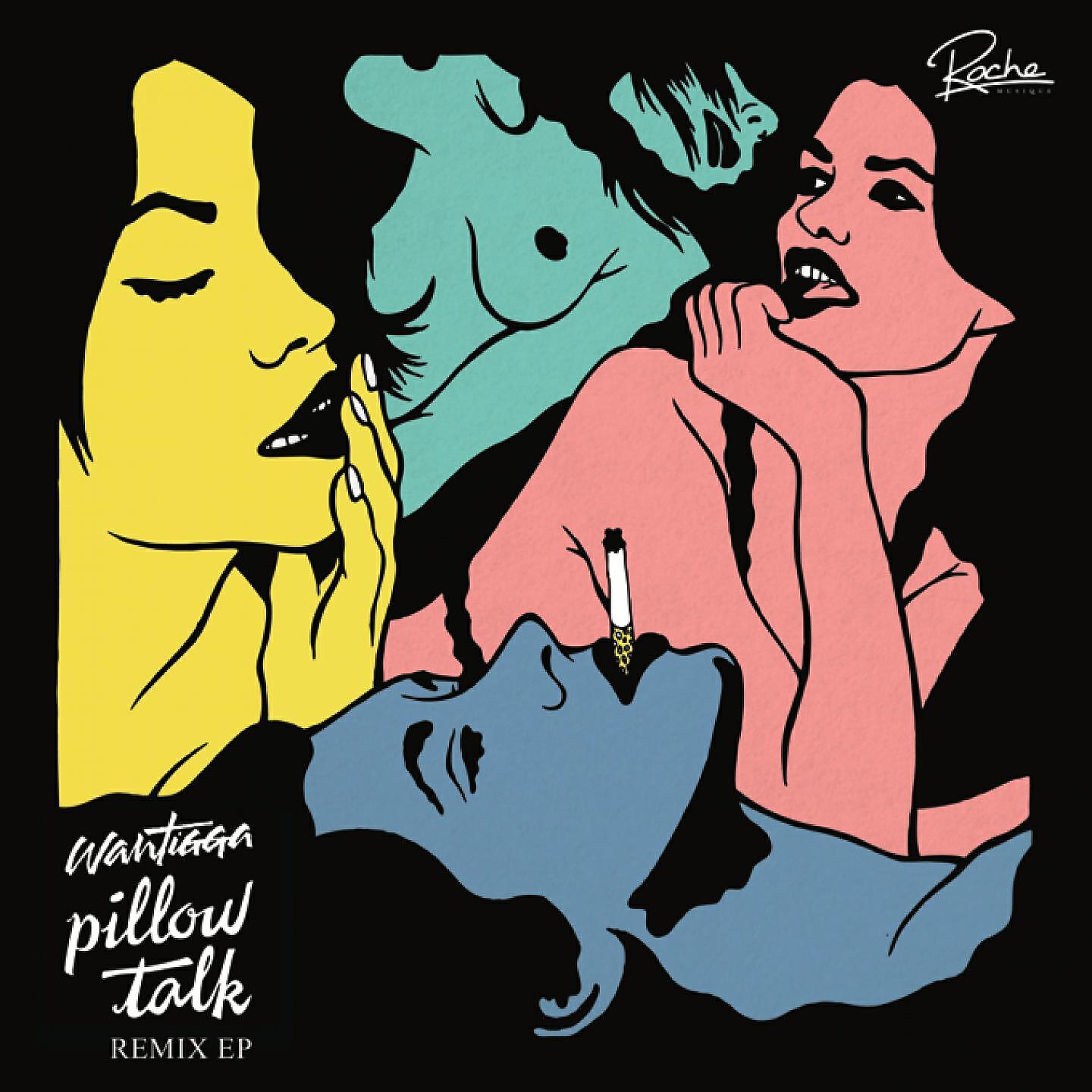 Релиз Pillow Talk