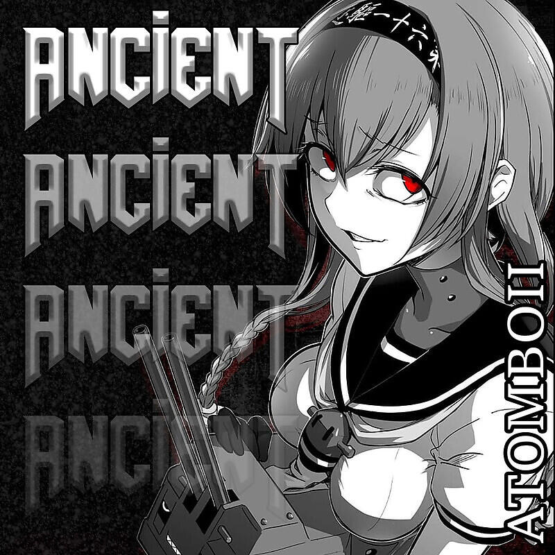 Релиз Ancient