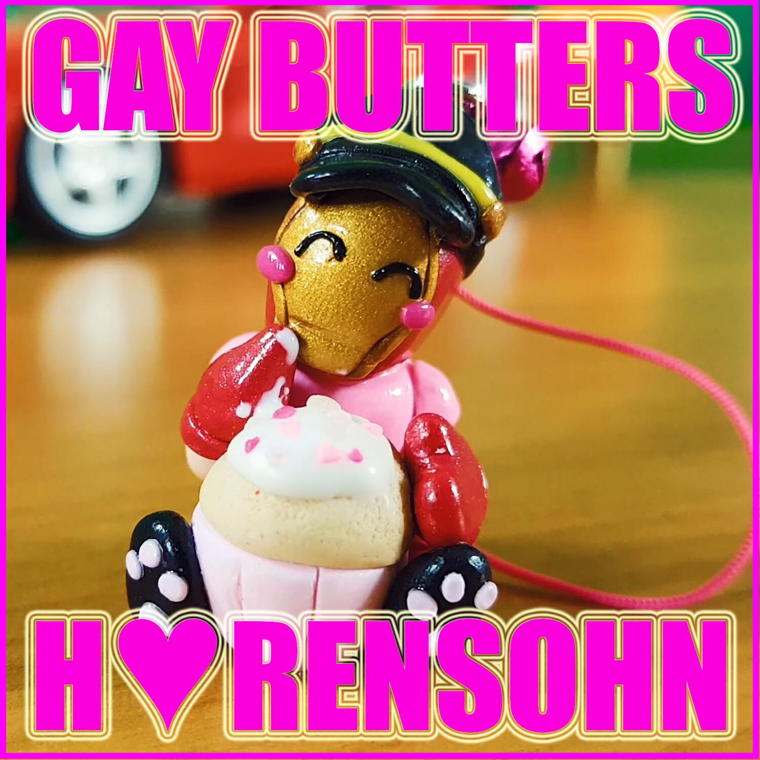 Gay Butters