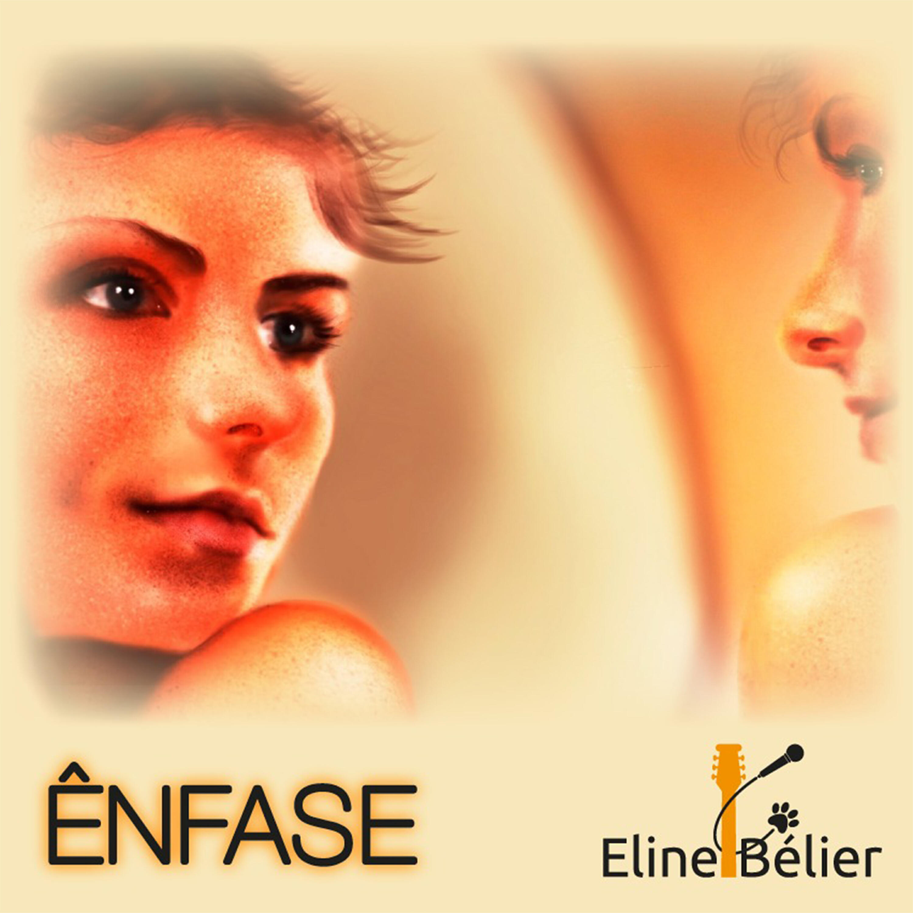 Релиз Ênfase