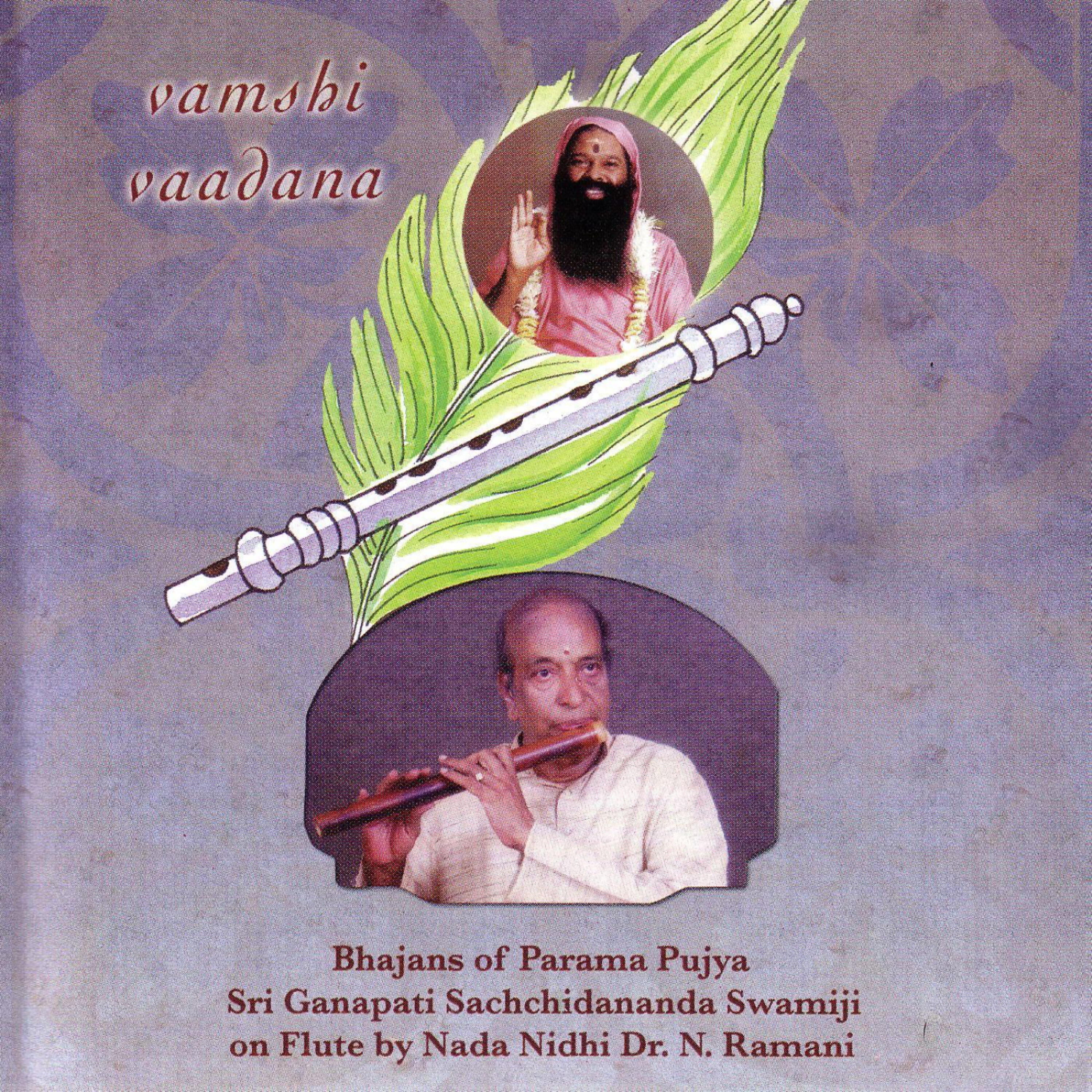Релиз Vamshi Vaadana