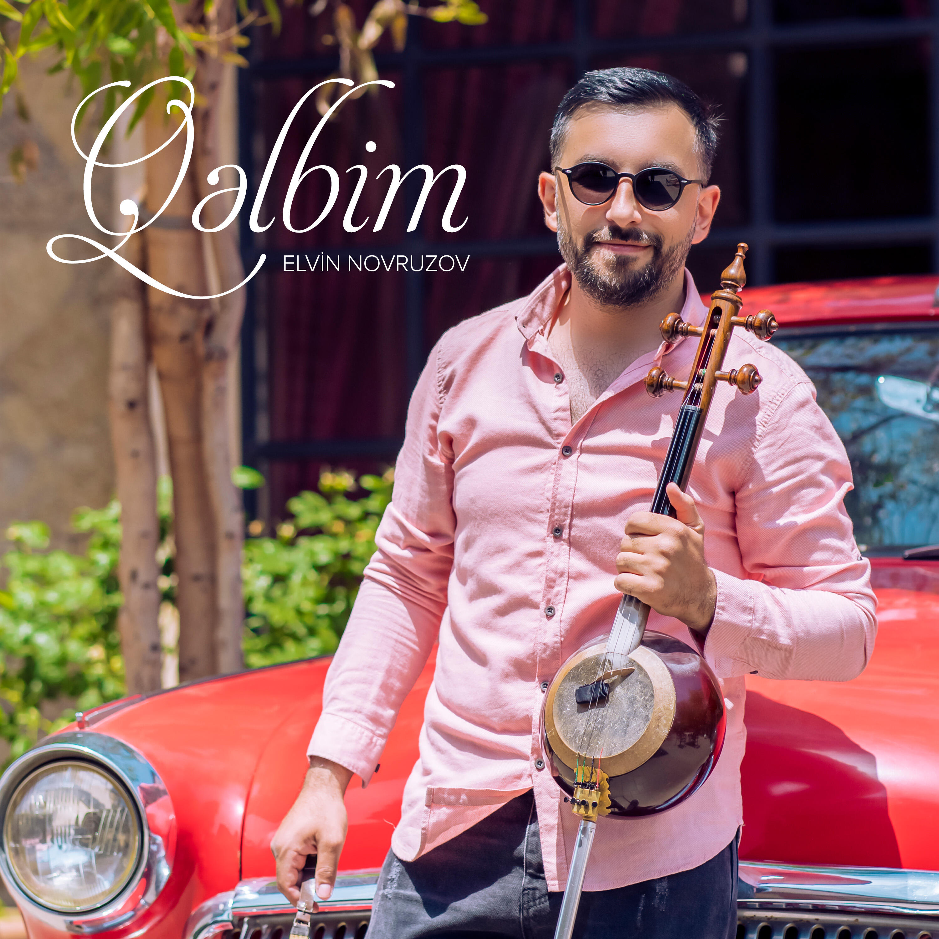 Релиз Qelbim