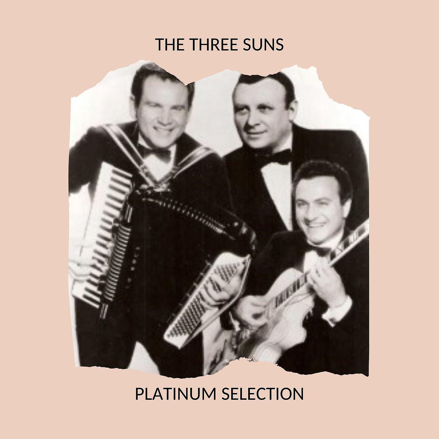 Релиз Platinum Selection
