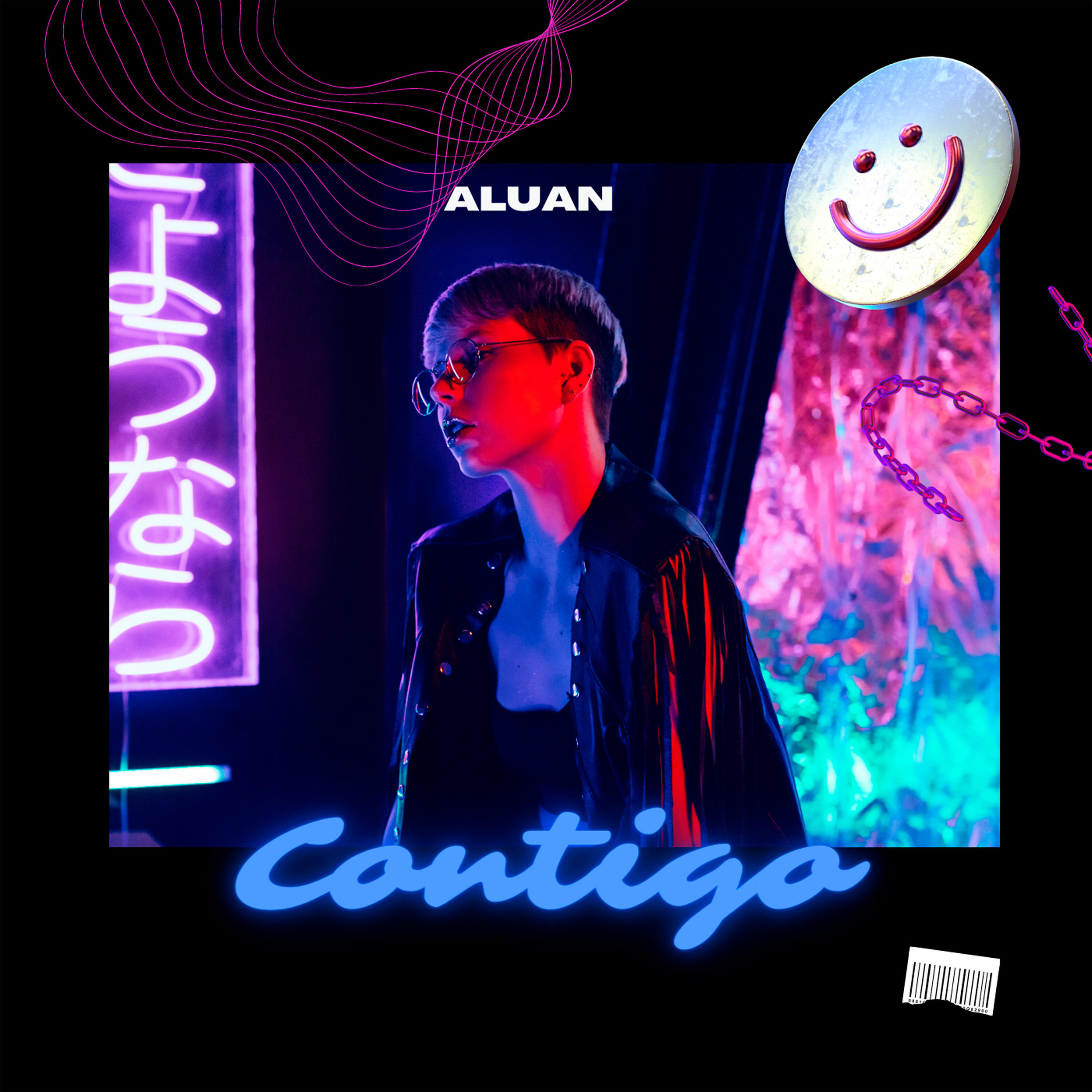Релиз Contigo