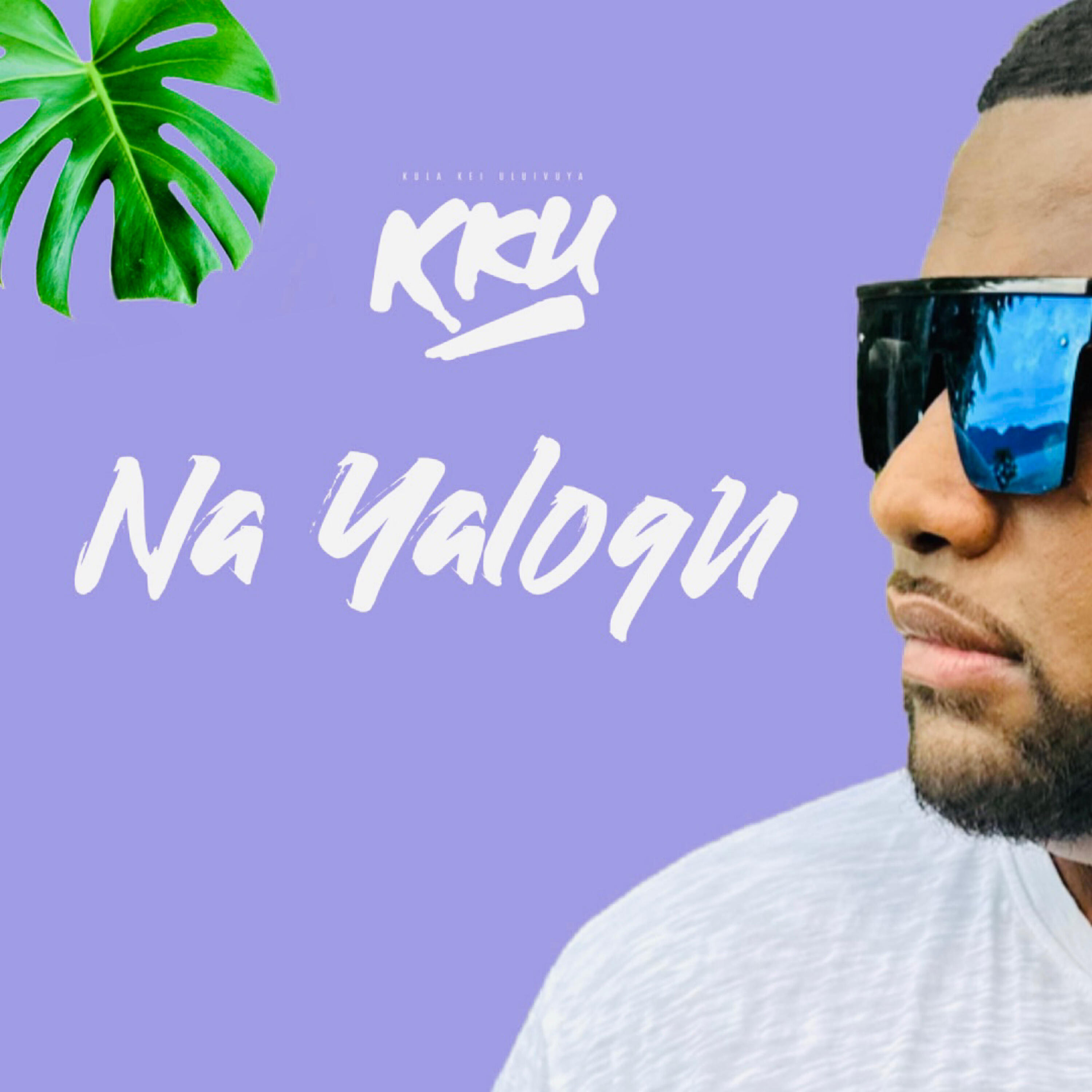 Релиз Na Yaloqu
