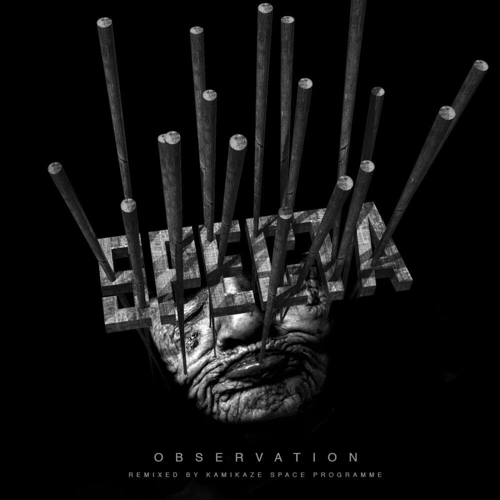 Релиз Observation