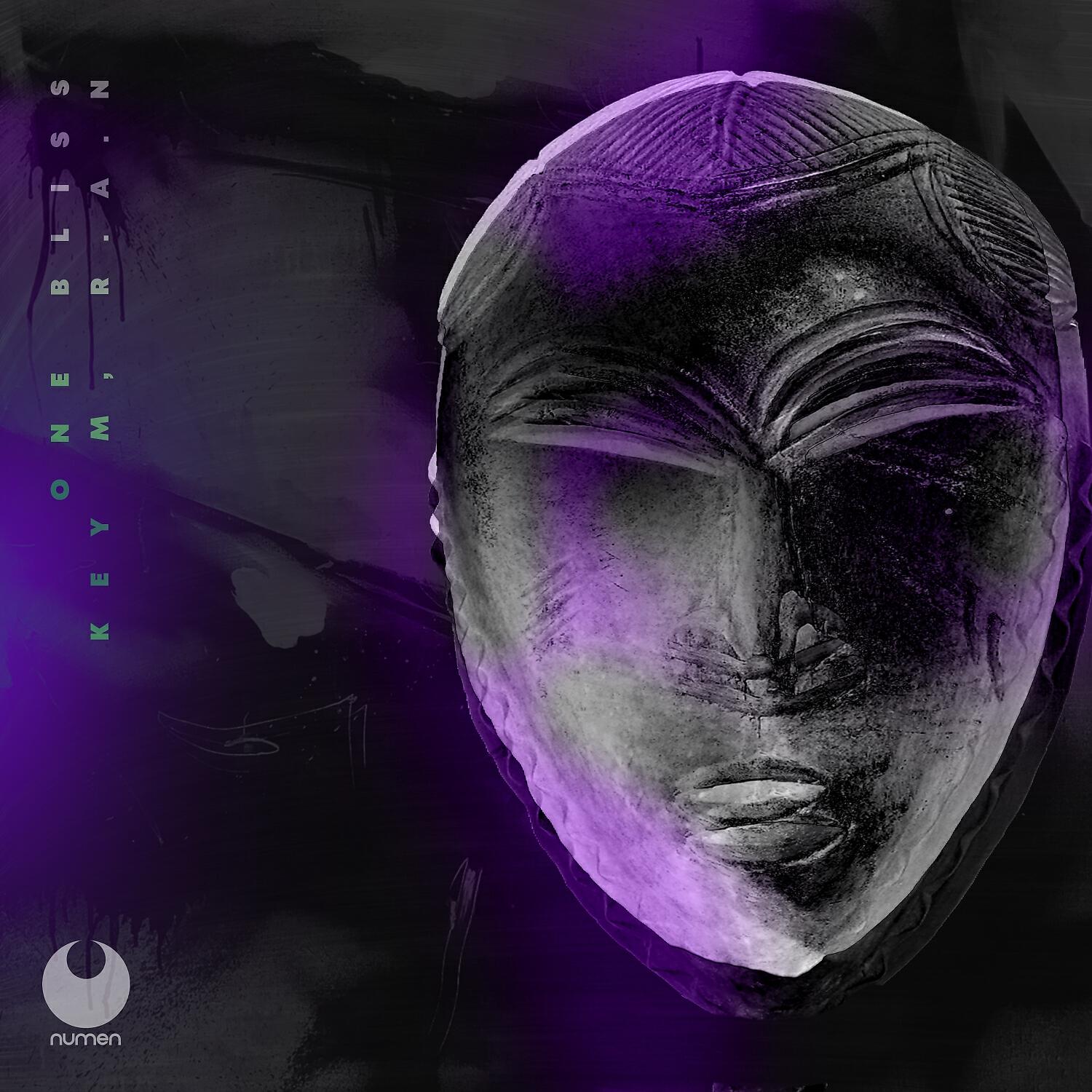 Релиз One Bliss