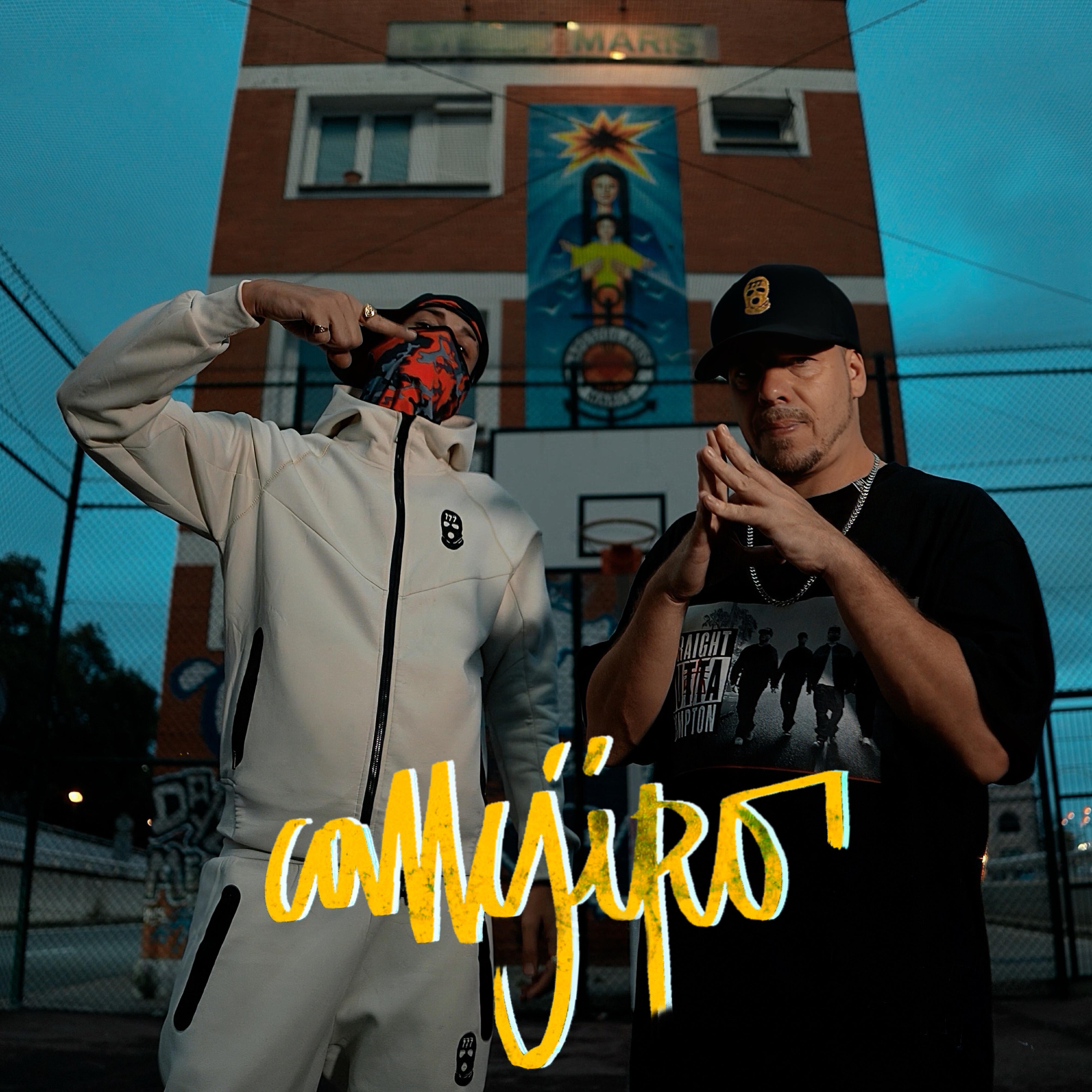 Релиз Callejero