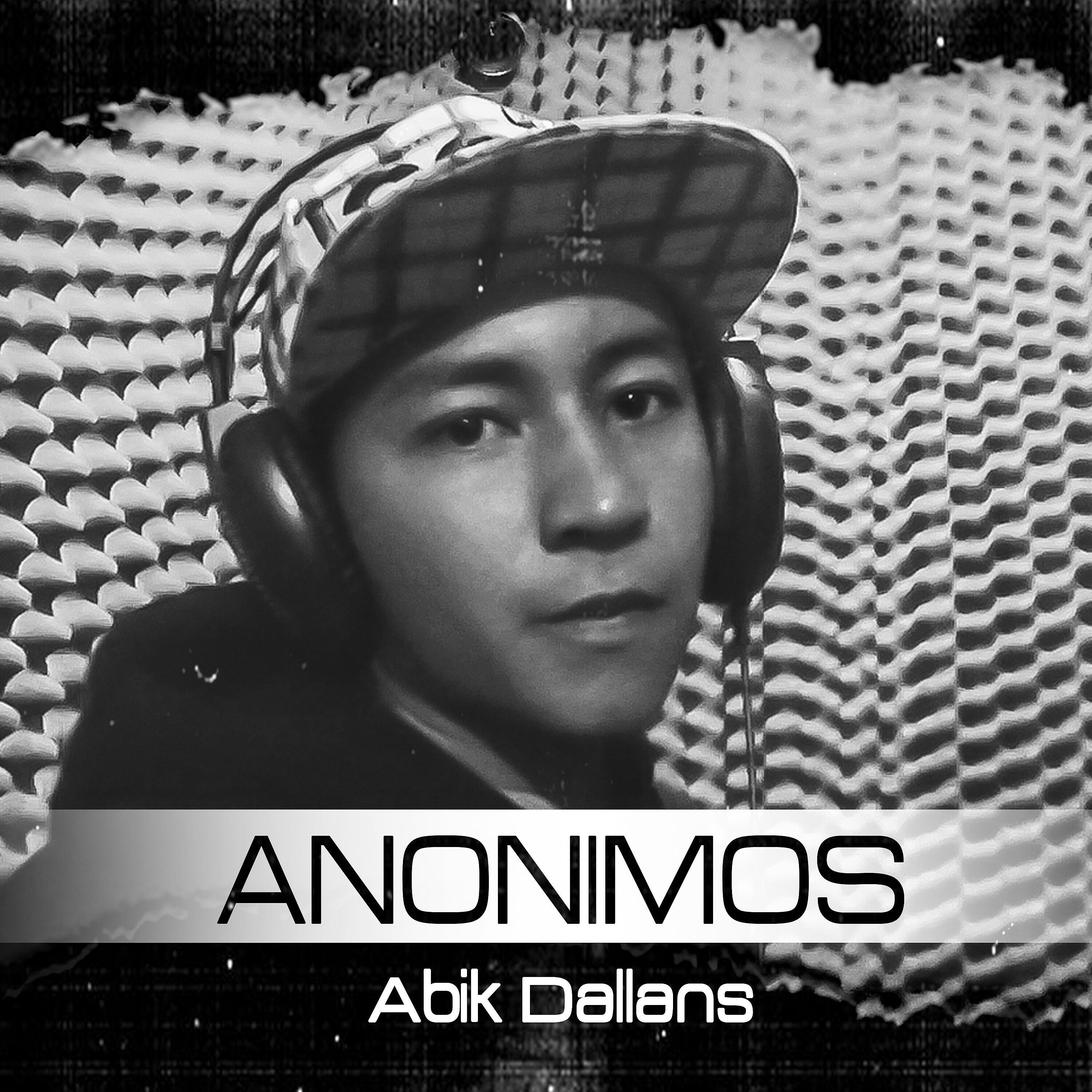 Релиз Anonimos