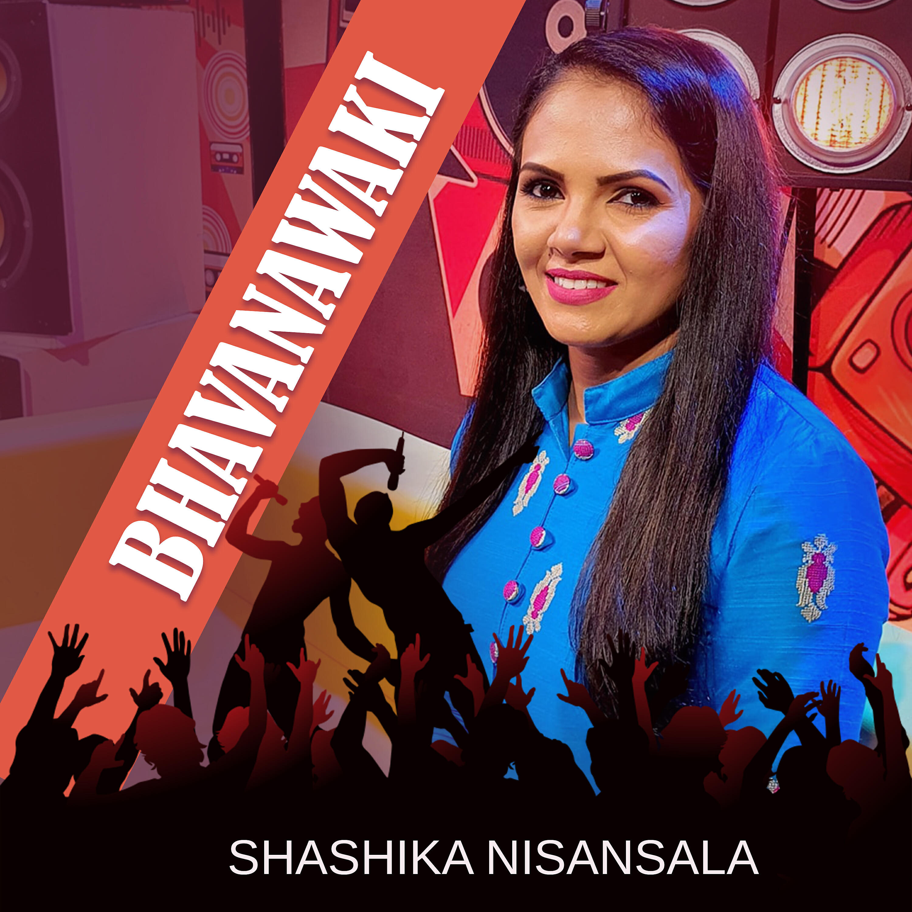 Релиз Bhavanawaki - Single