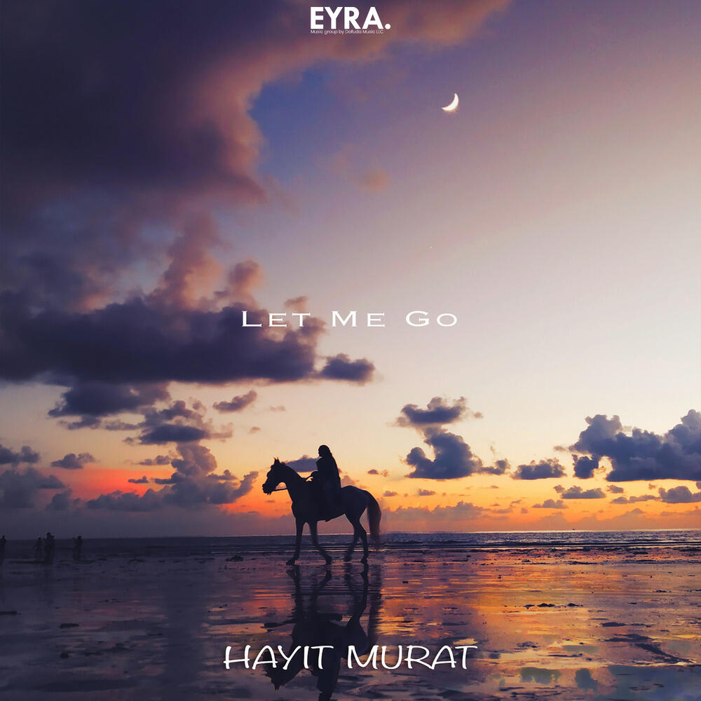 Релиз Let Me Go