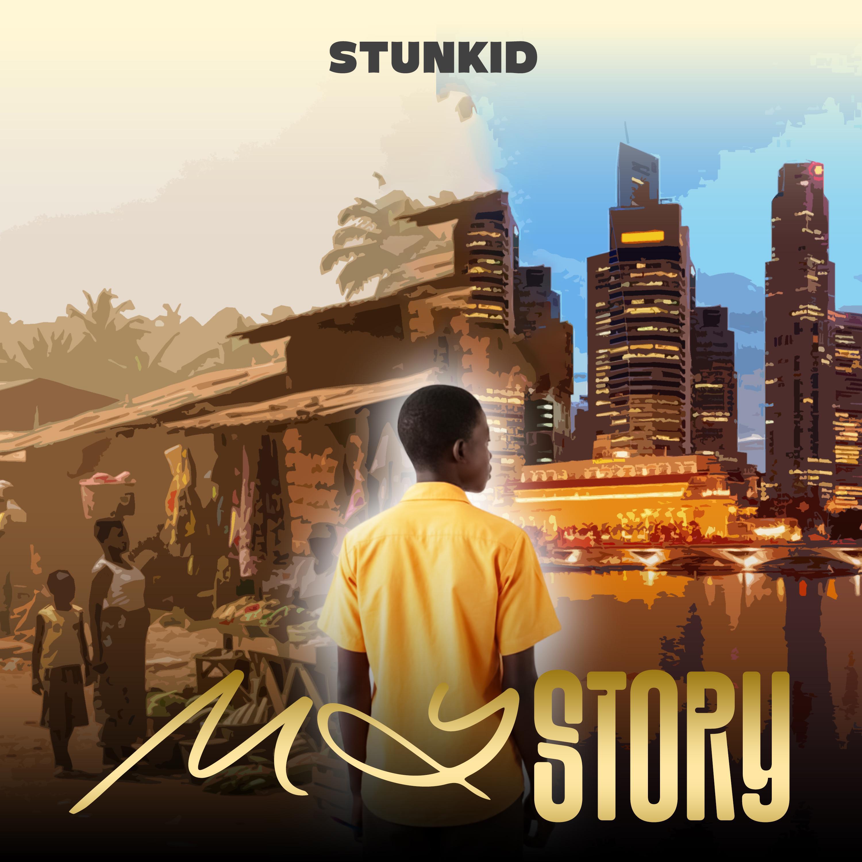 Релиз My Story