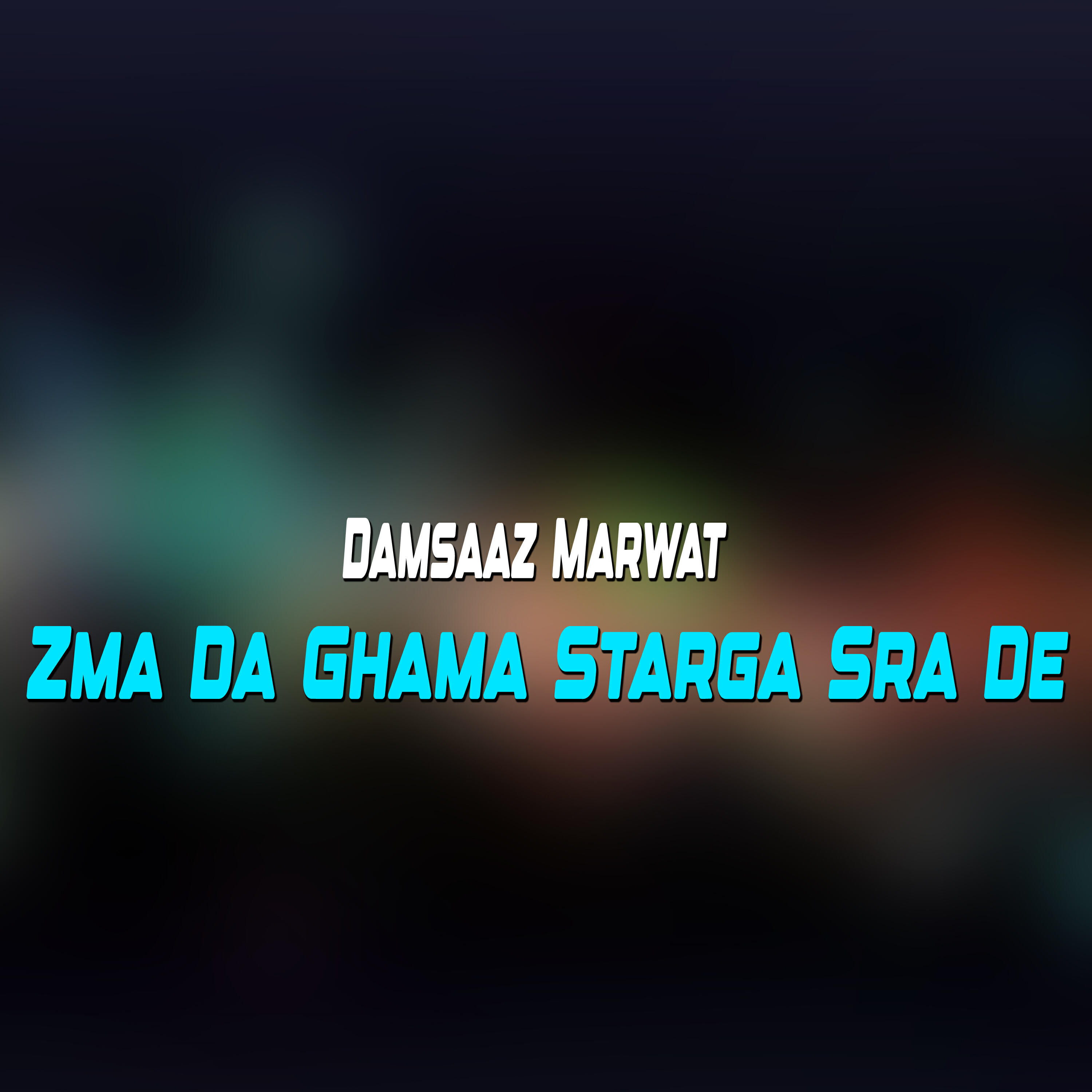 Релиз Zma Da Ghama Starga Sra De