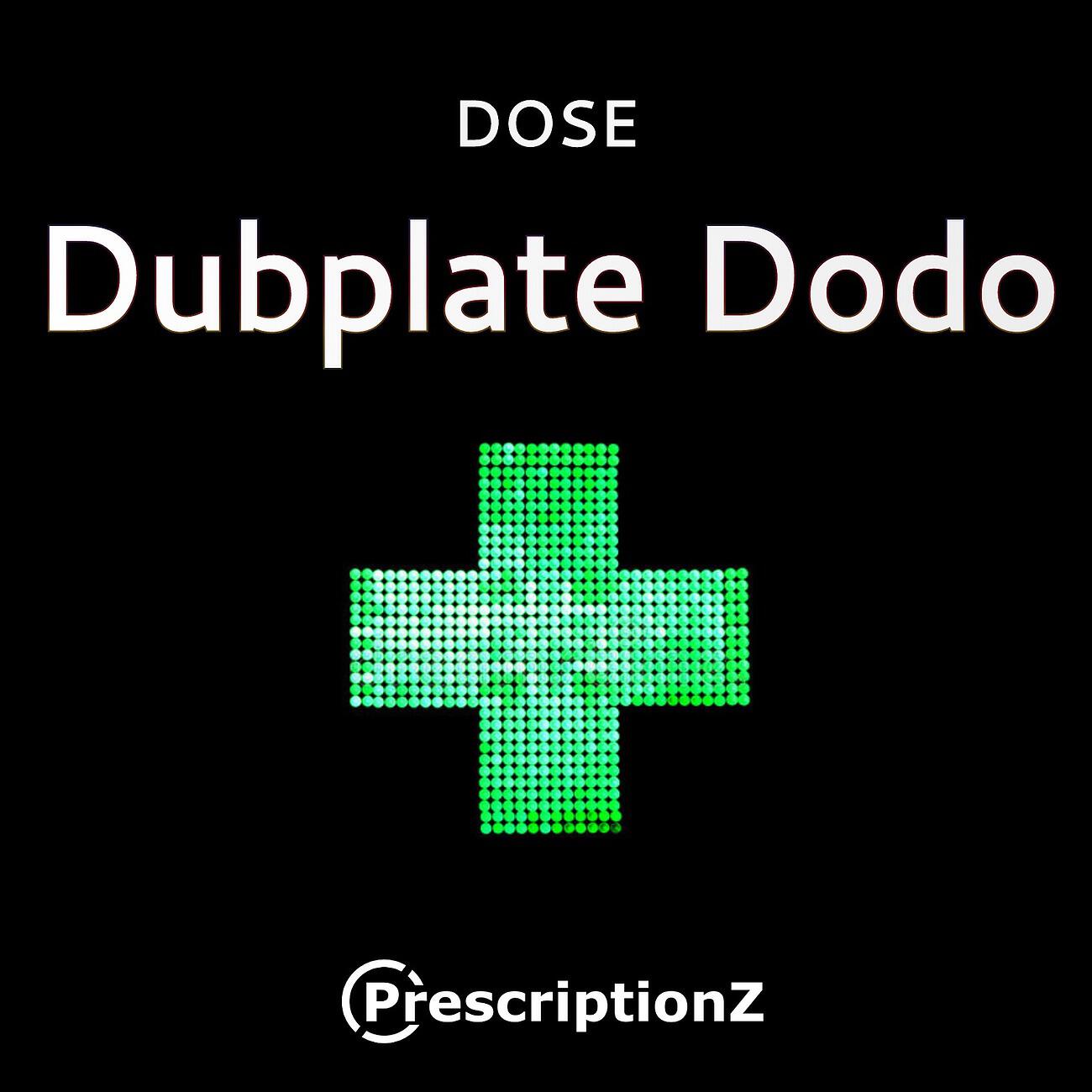 Релиз Dubplate Dodo