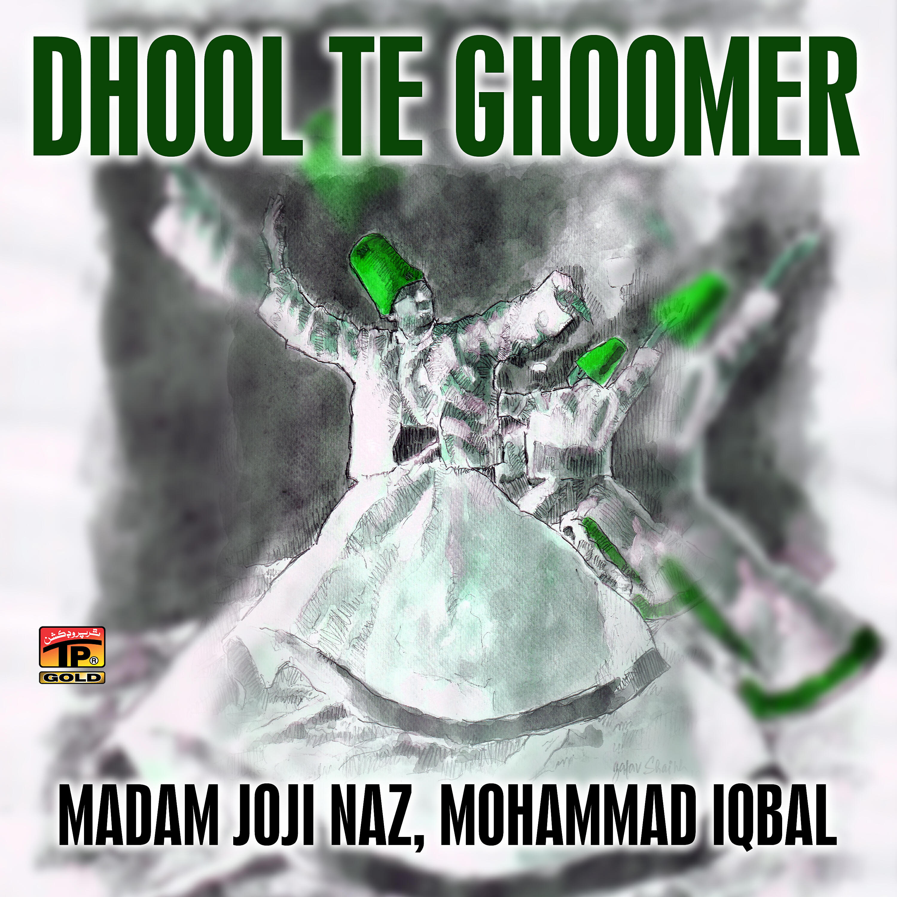 Релиз Dhool Te Ghoomer