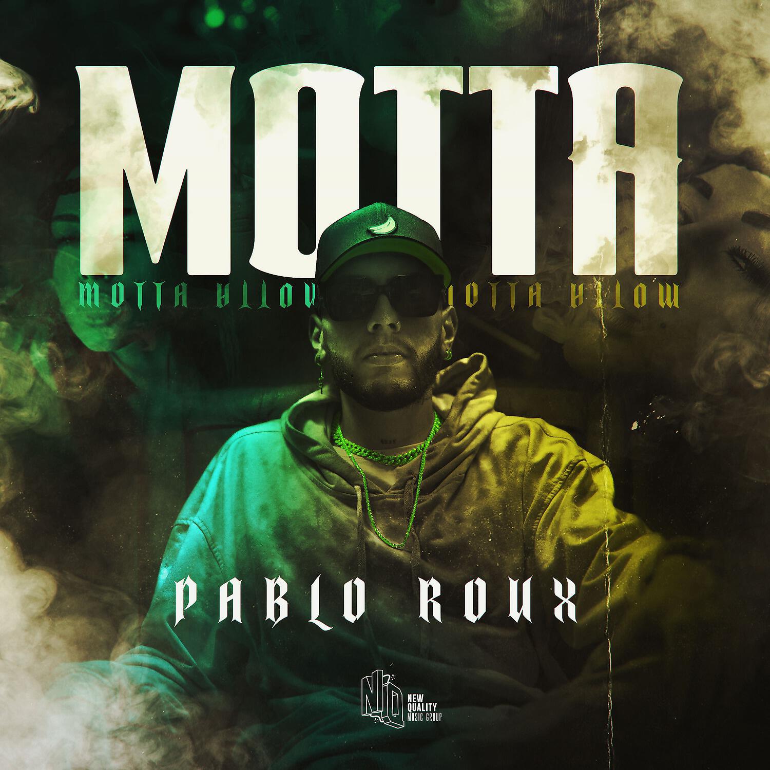 Релиз Motta