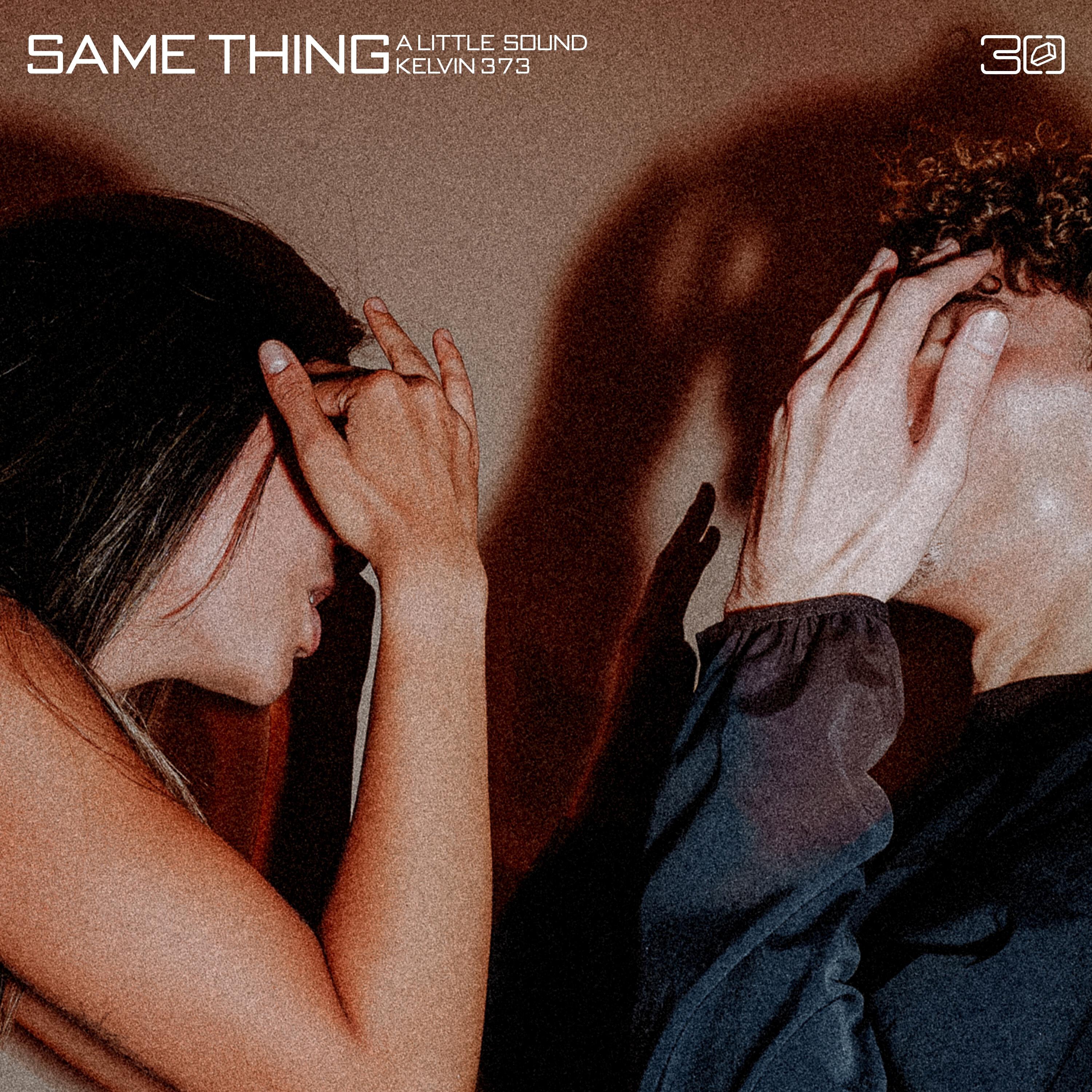 Релиз Same Thing
