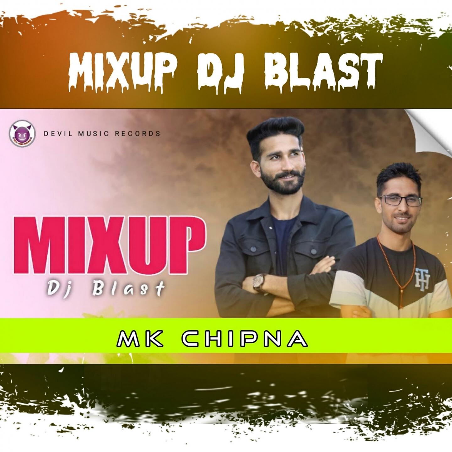 Релиз Mixup Dj Blast
