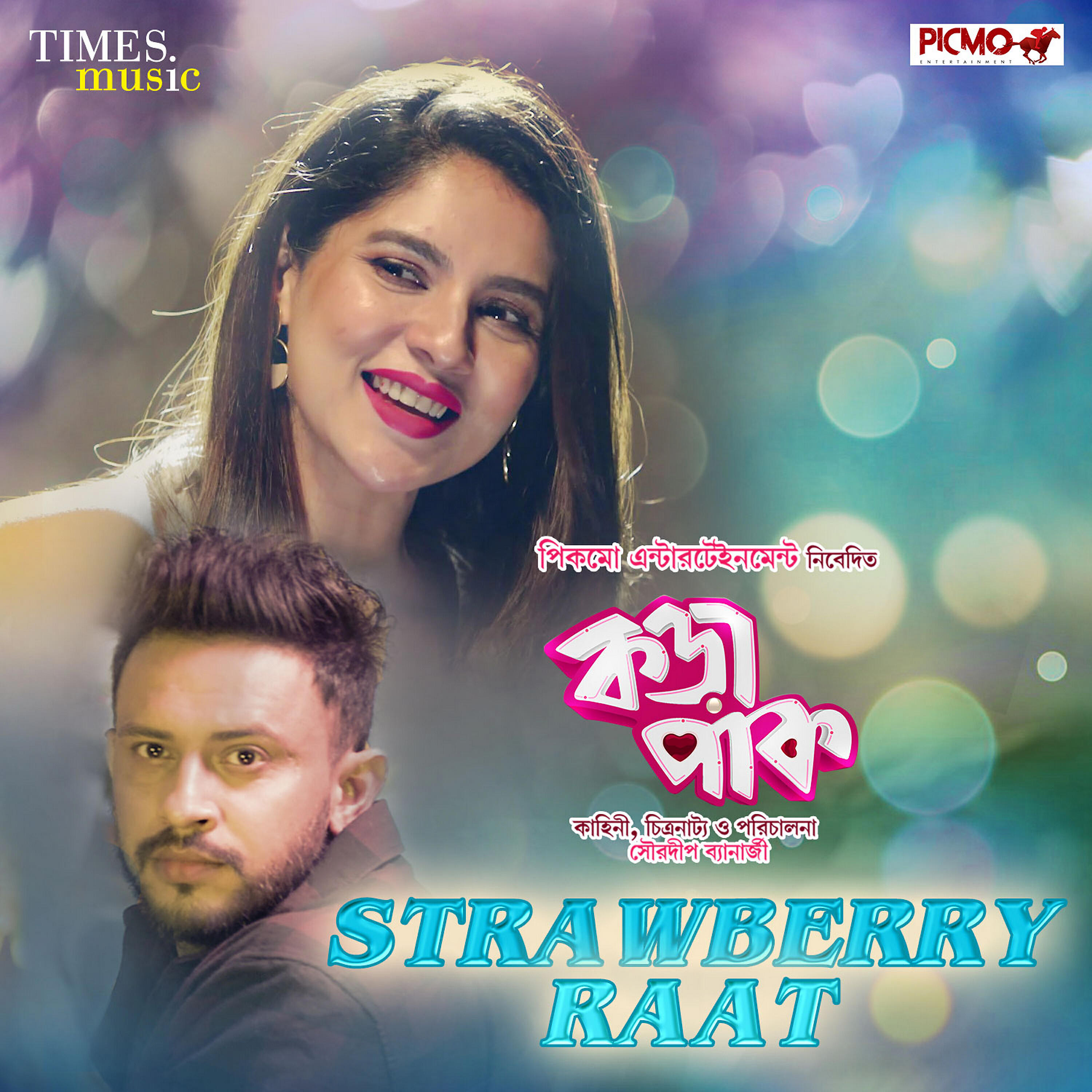 Релиз Strawberry Raat (From "Korapaak") - Single