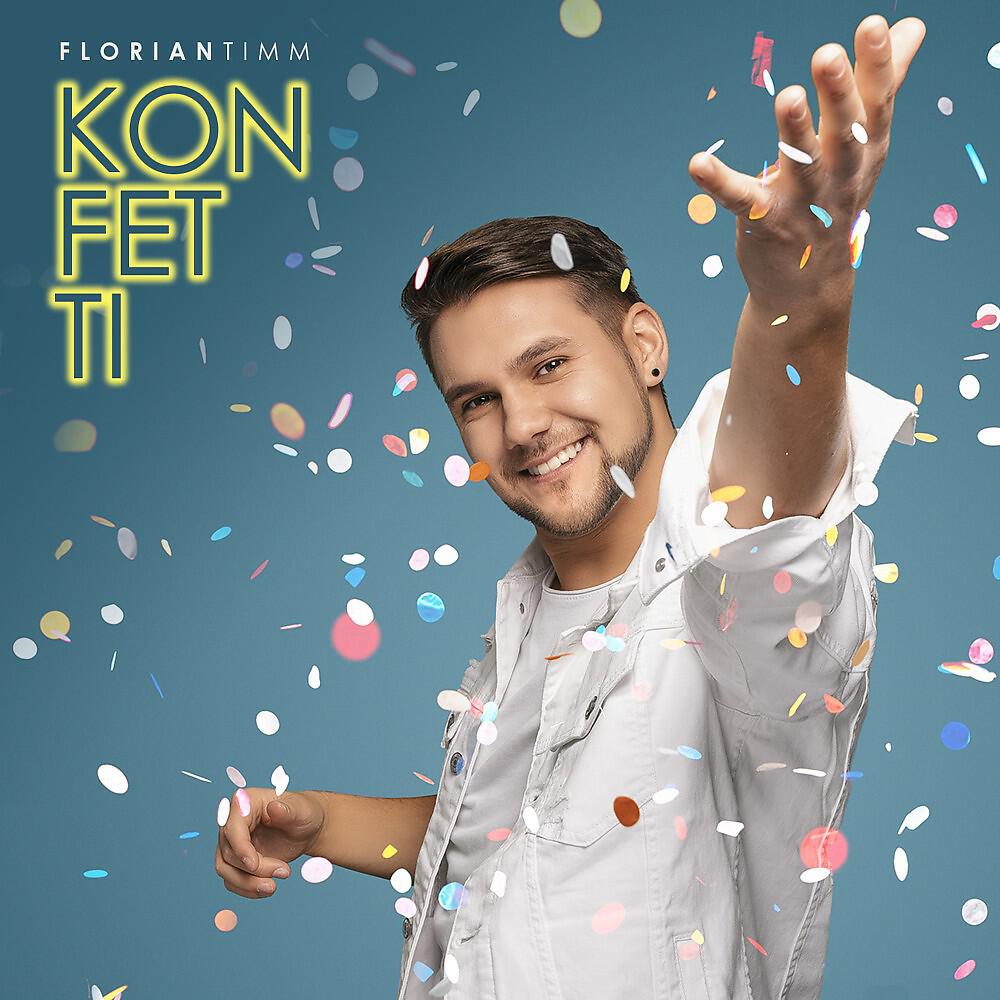 Релиз Konfetti