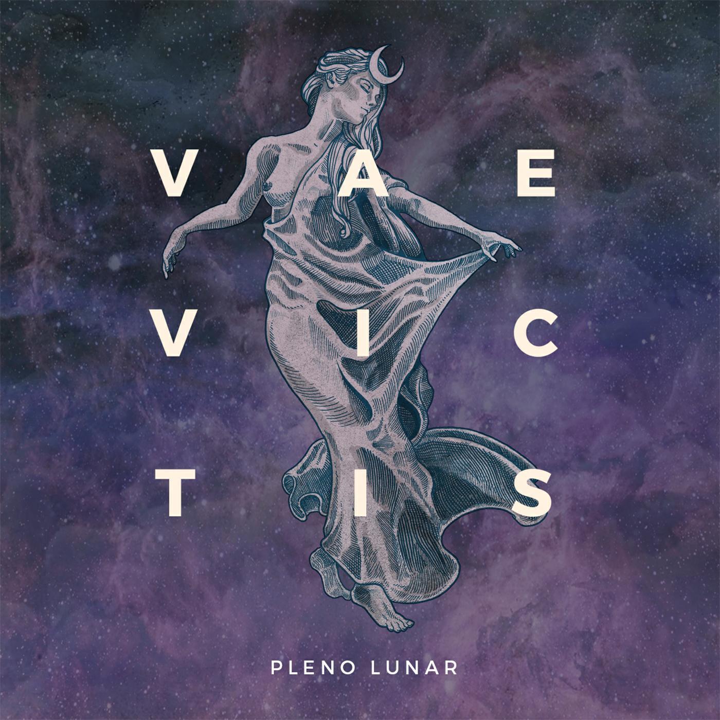 Релиз Pleno Lunar