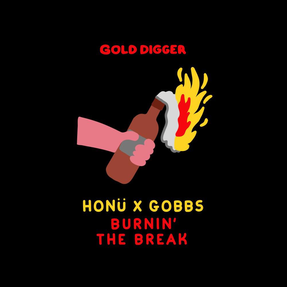 Релиз Burnin' the Break