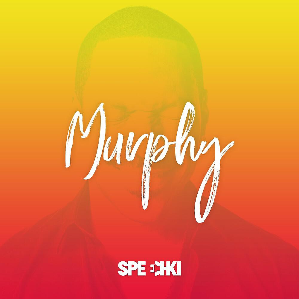 Релиз Murphy