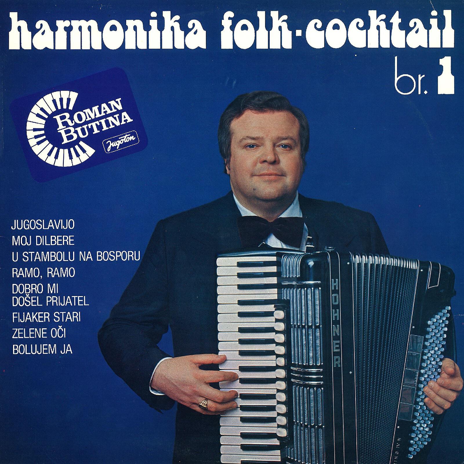 Релиз Harmonika Folk-Cocktail Br. 1