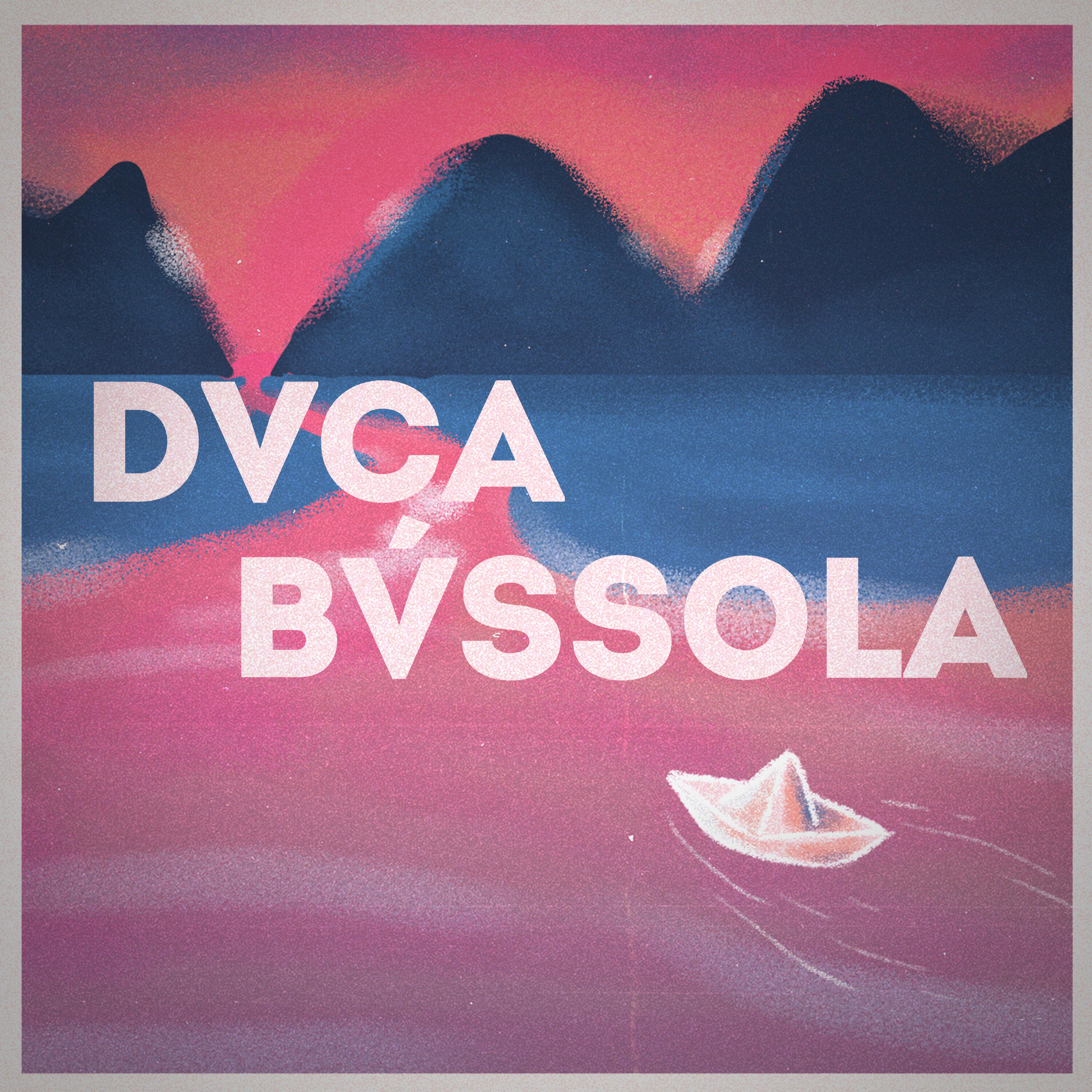 Релиз Bvssola