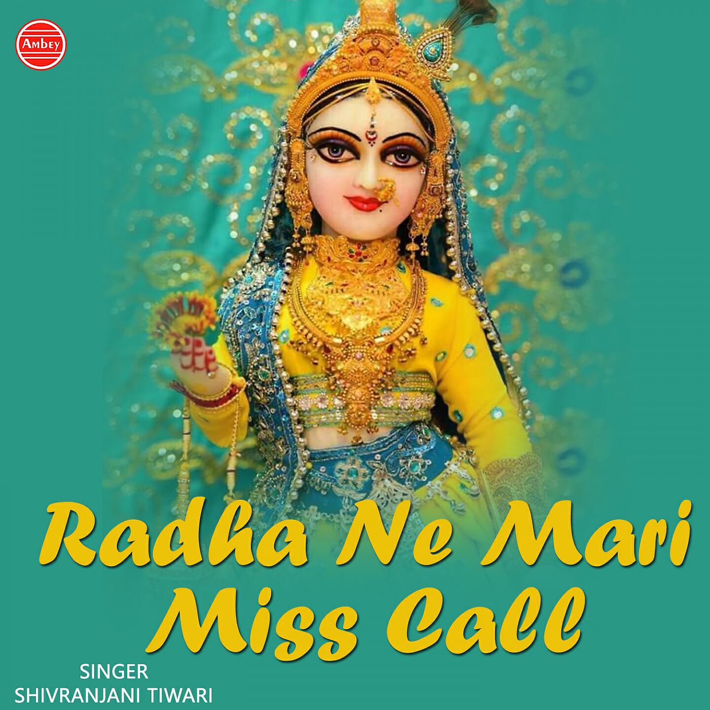 Релиз Radha Ne Mari Miss Call