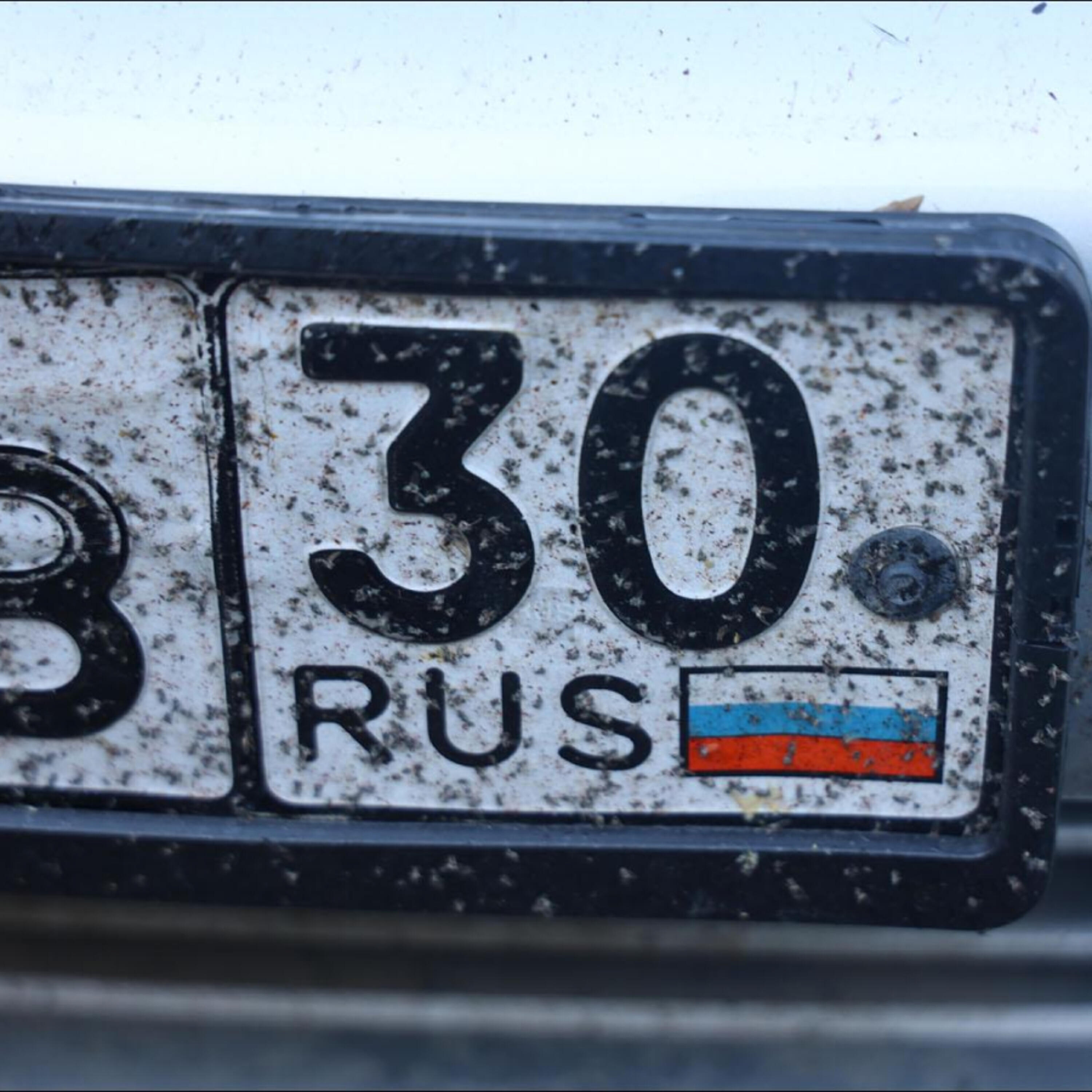Релиз Астрахань