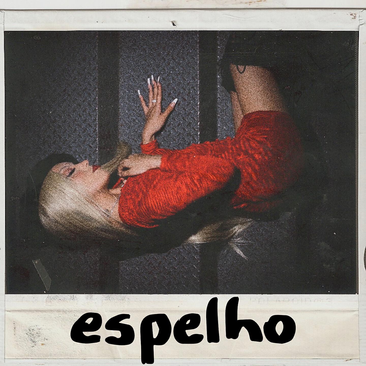 Релиз espelho