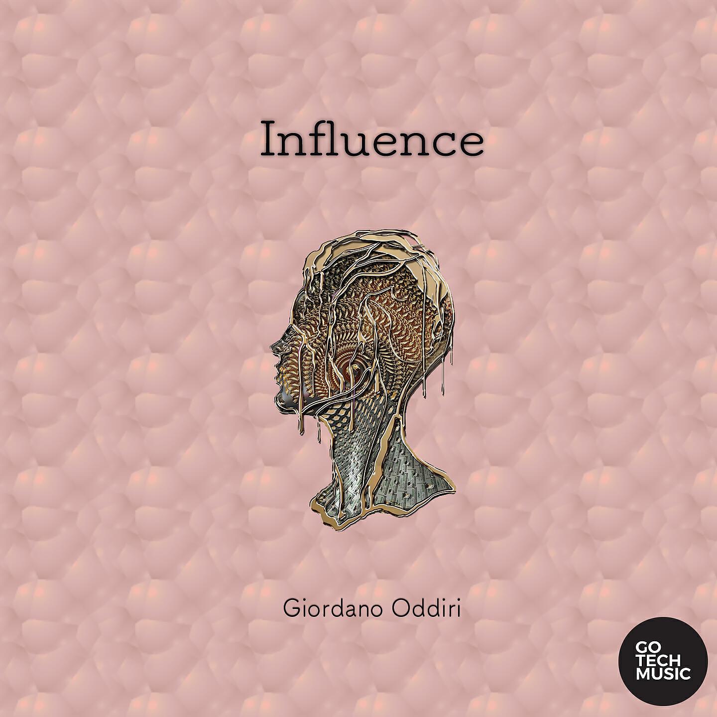 Релиз Influence