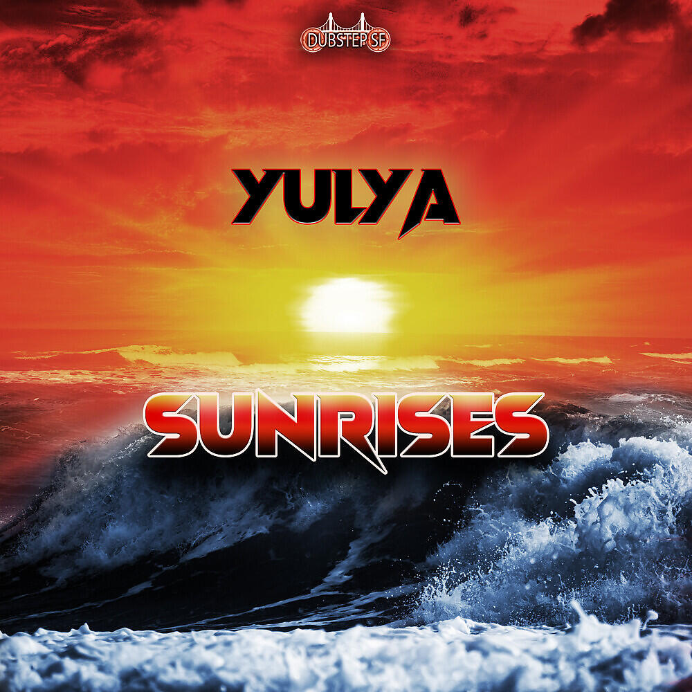 Релиз Sunrises