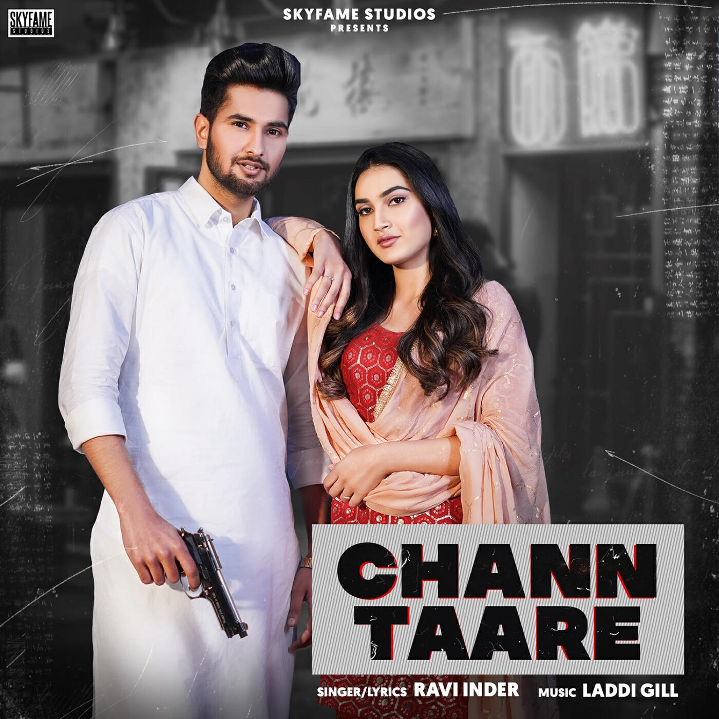 Релиз Chann Taare