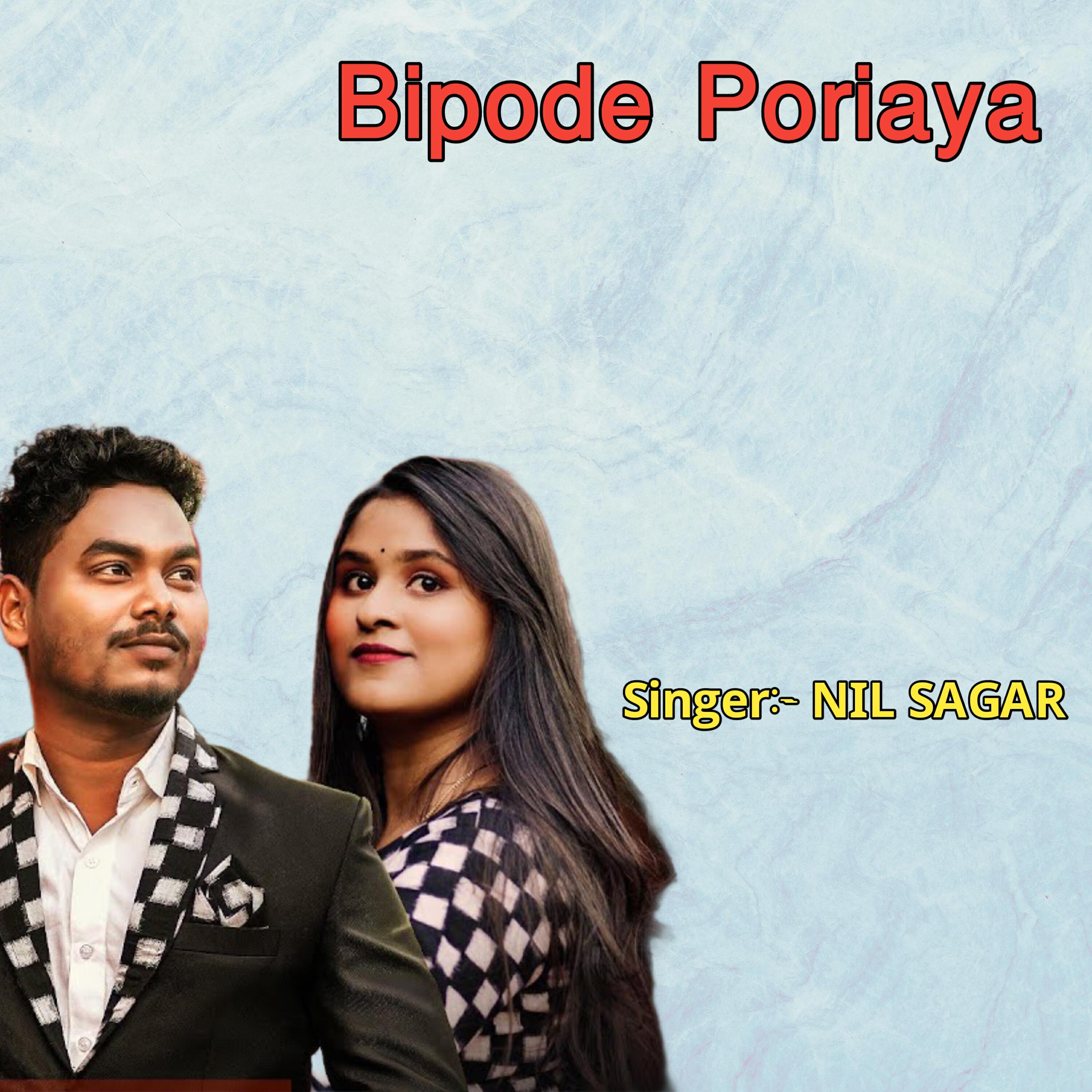 Релиз Bipode Poriaya