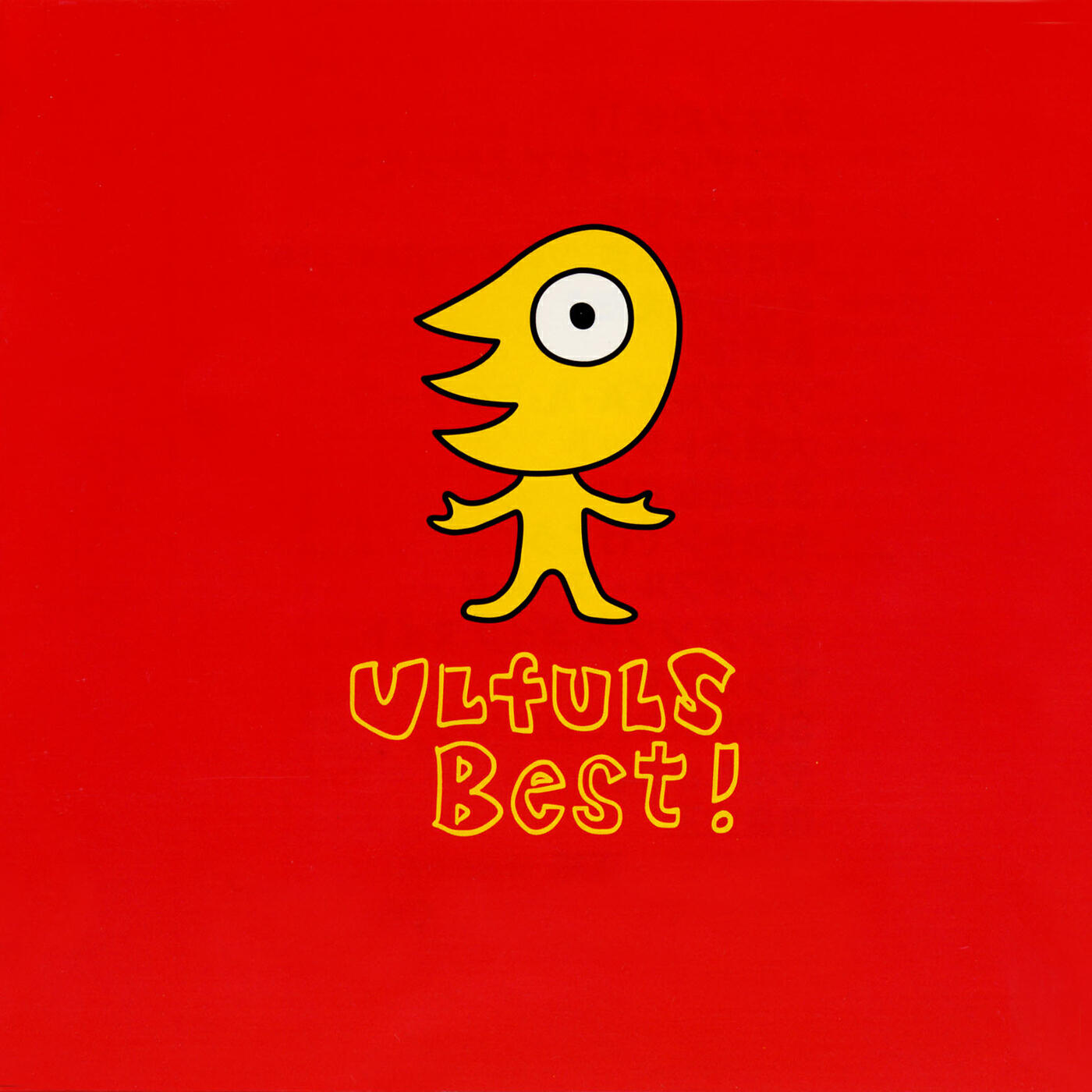 Релиз Best!