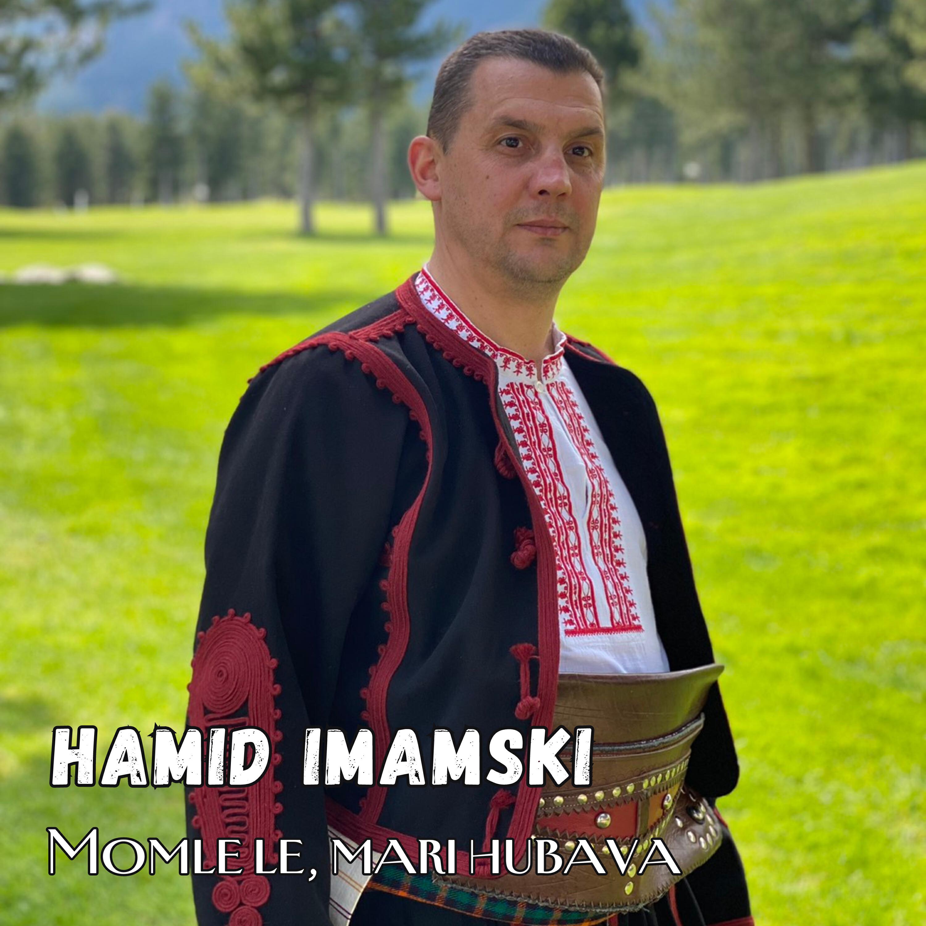 Релиз Momle le, mari hubava