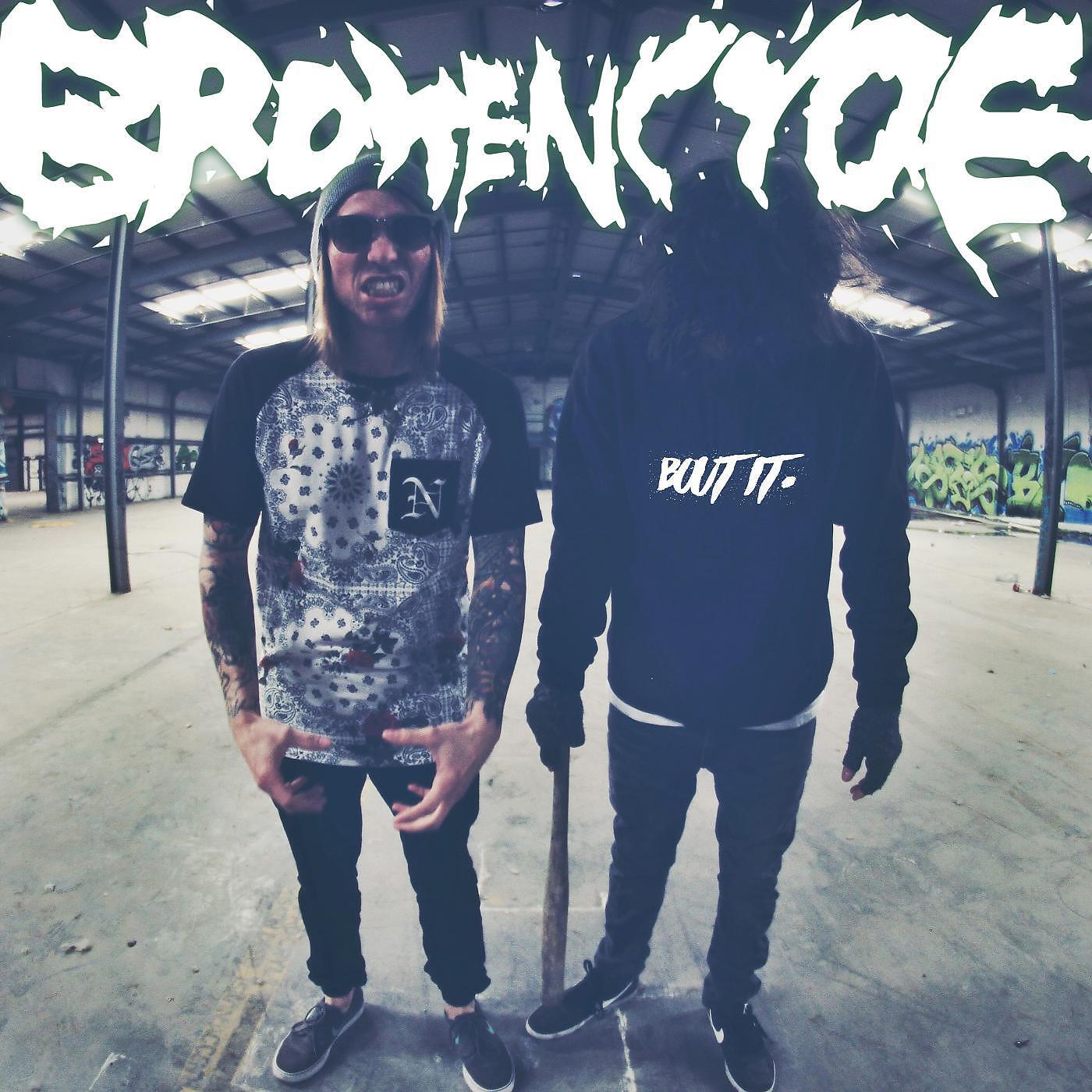 Релиз Bout It