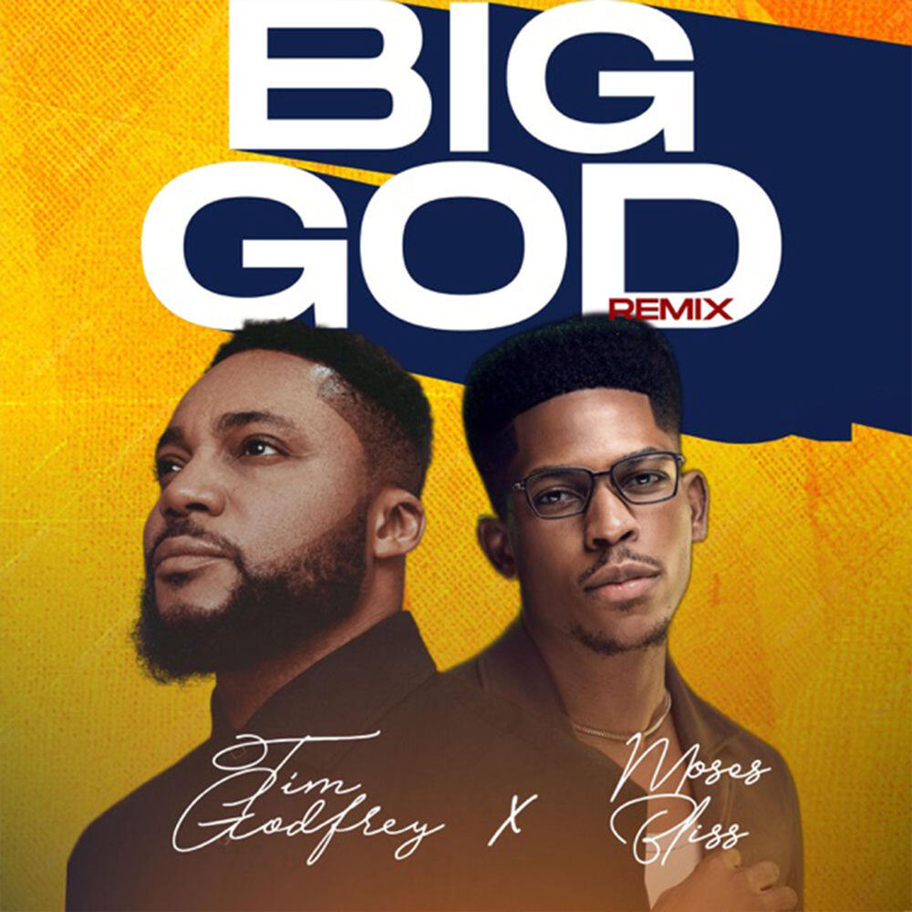 Релиз Big God (Remix)