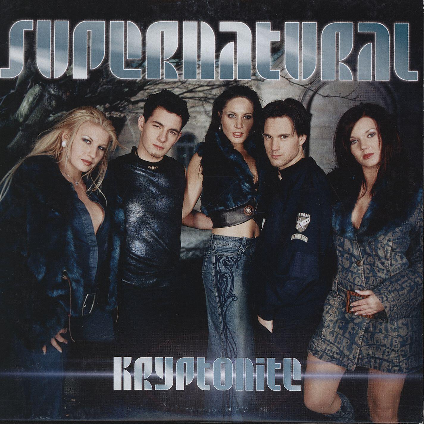 Релиз Kryptonite