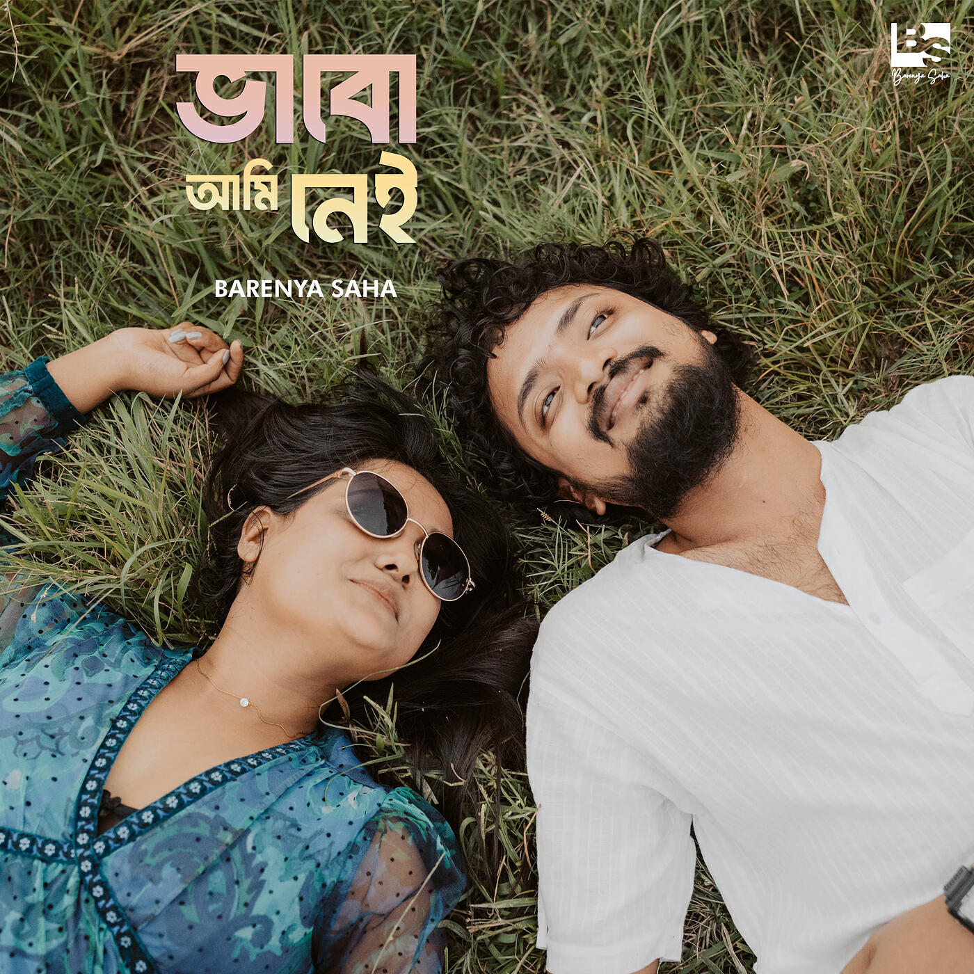 Релиз Bhabo Ami Nei